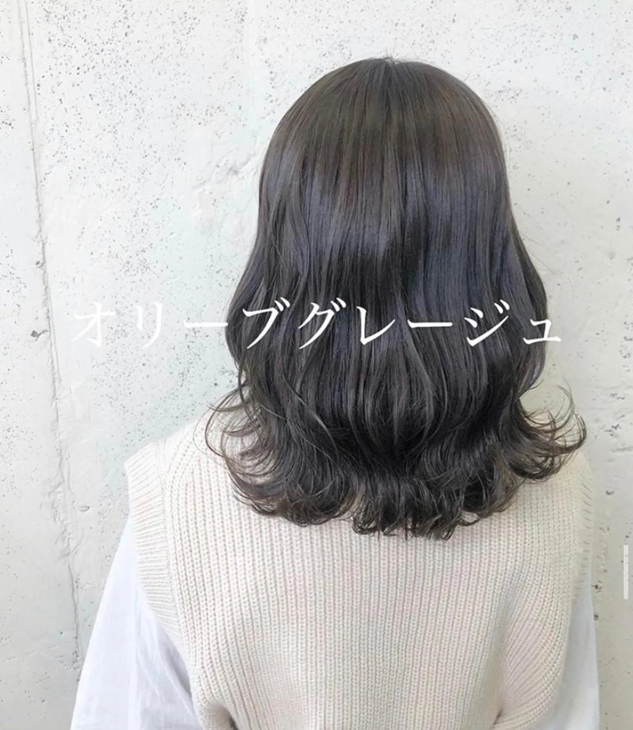 ミディアム 🦋ミルクティーベー ジュ🦋mayukiのヘアスタイル