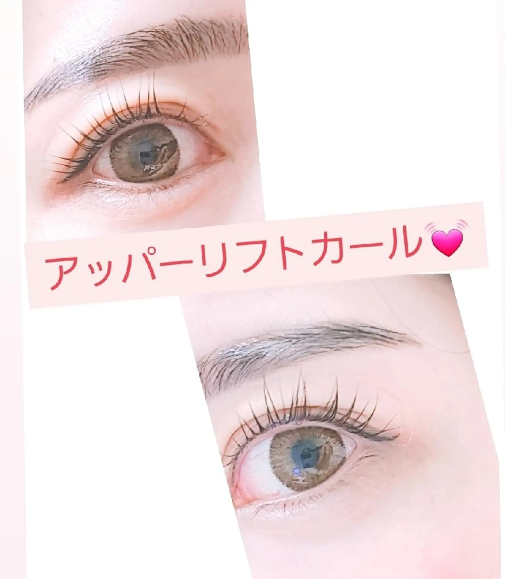 パーマ Honey＆miel 🌈京都駅前店のマツエク・マツパデザイン