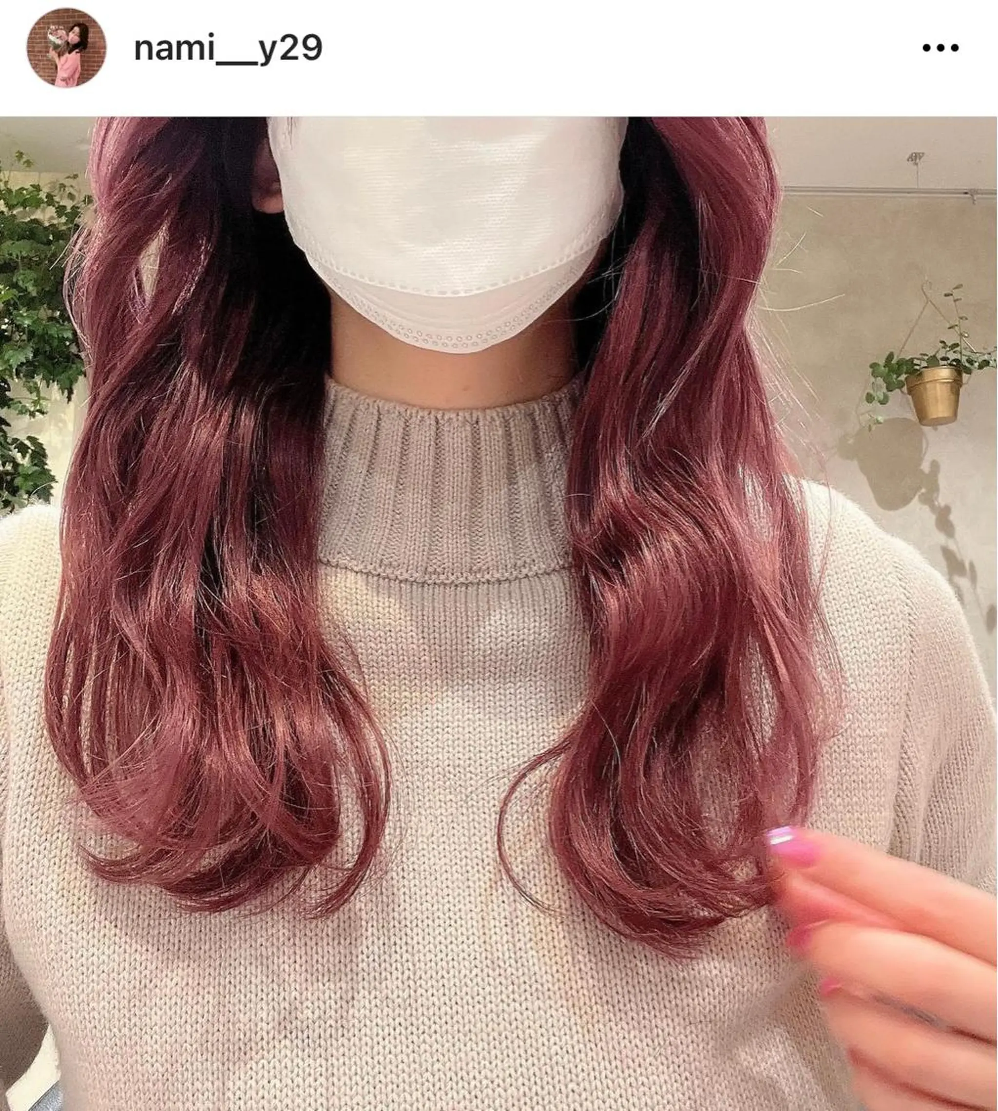 ロング カラー ブラウンカラー カシス ラベンダーカラー ラベンダーピンク ピンクカラー ヘアカラー トリートメント 🩷🤍 NAMI🤍🩷のヘアスタイル