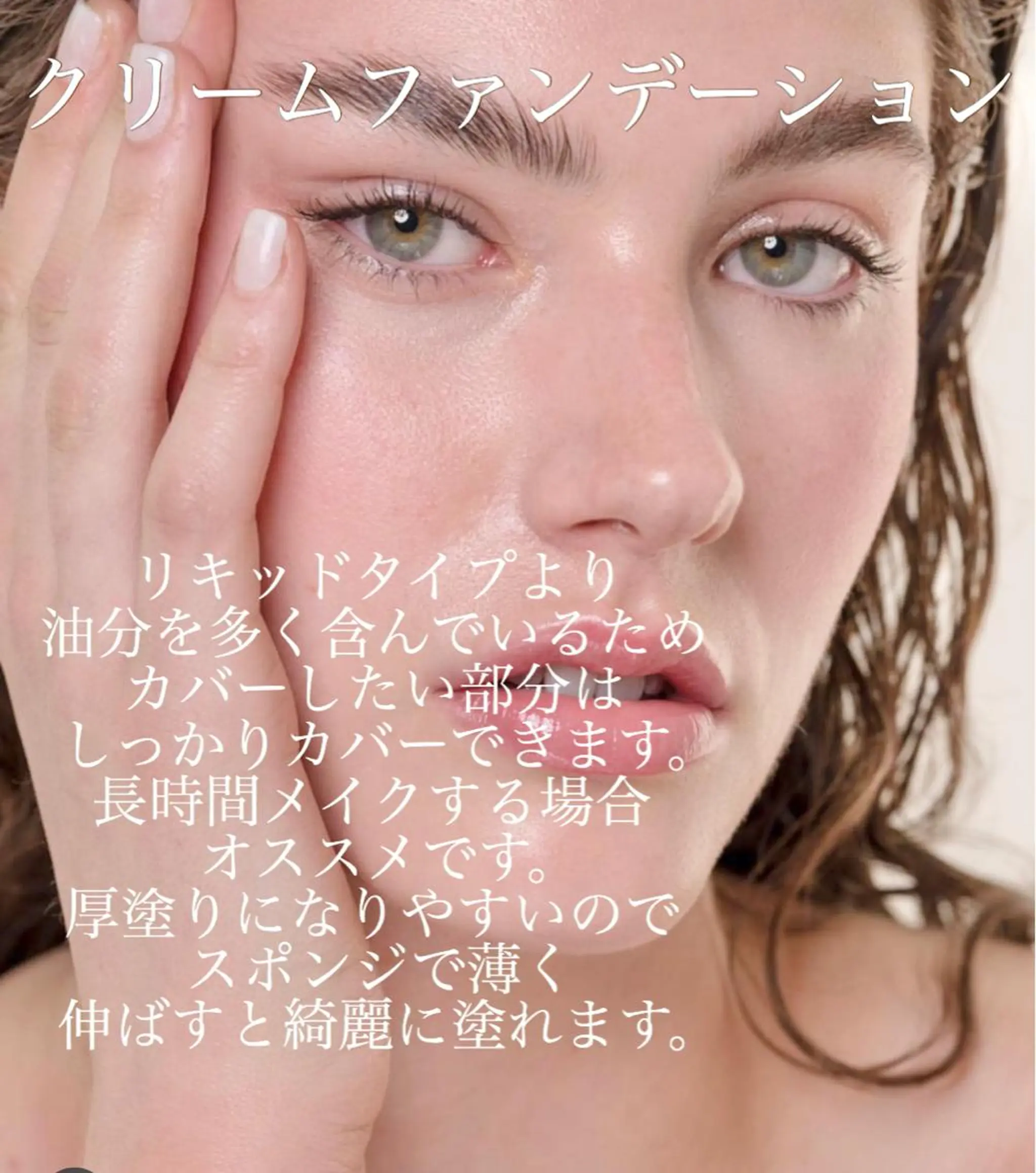 セミロング カラー パーマ ヘアアレンジ メンズ キッズ ネイル マツエク・マツパ 架空〜KAQU〜所属・【clan】 NOGAMIのヘアスタイル