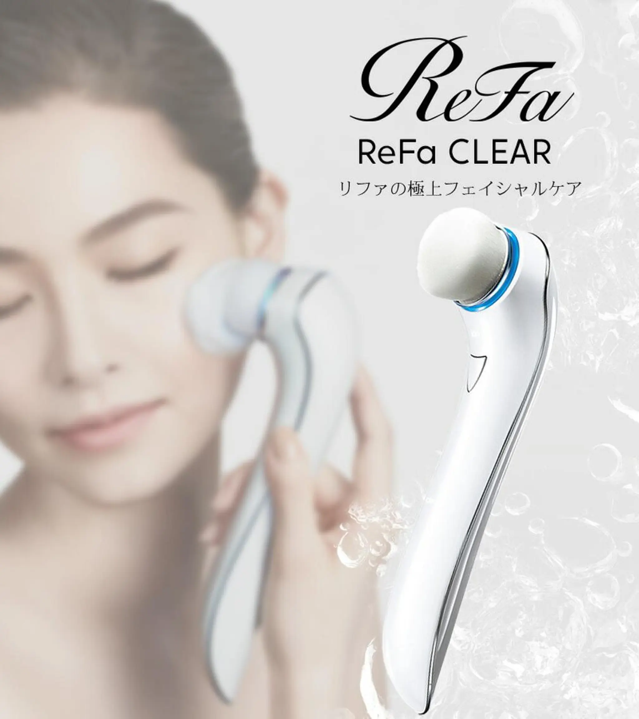 Ash 店長 木村 和人のヘアスタイル