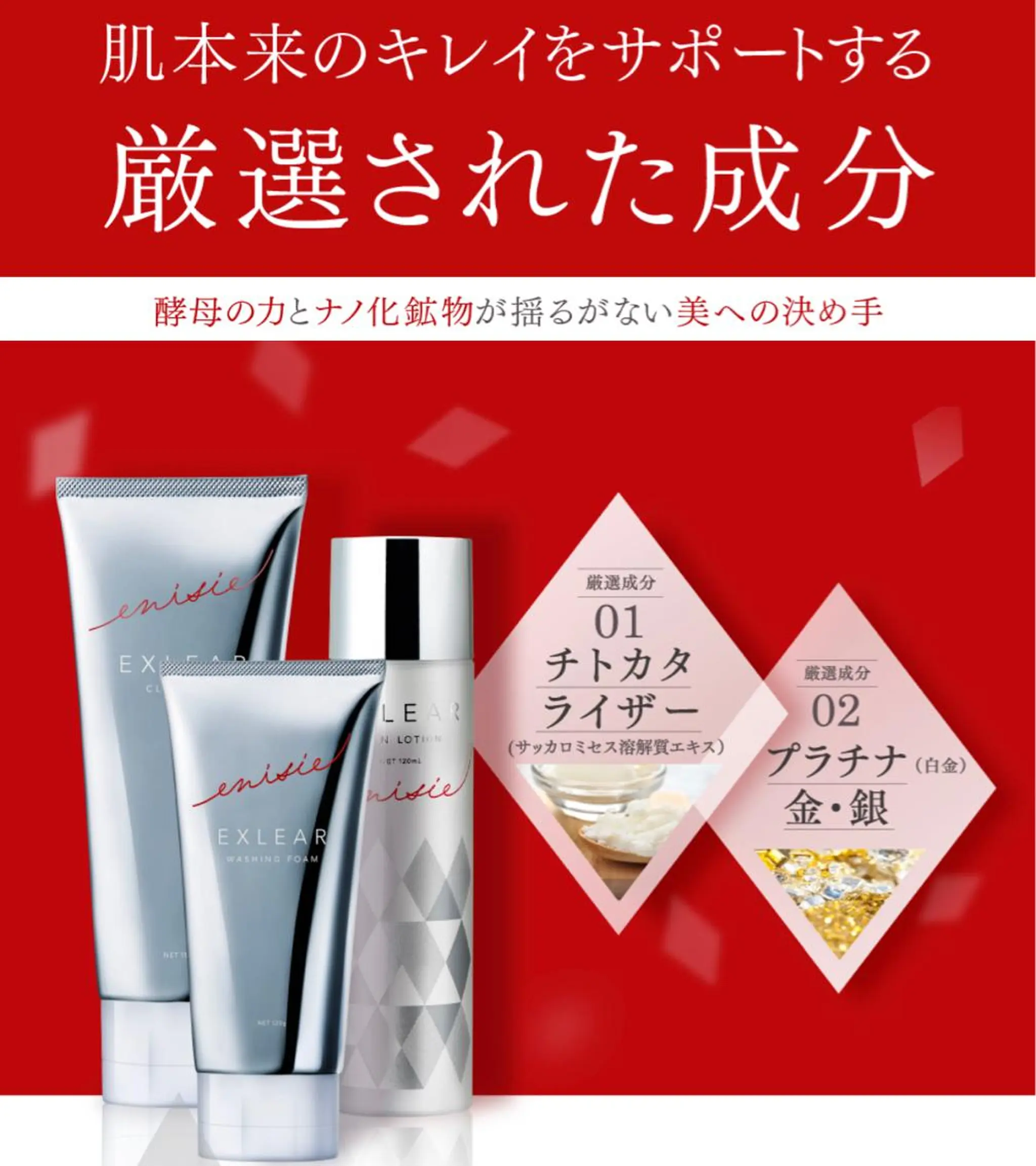 エステ リラク 痩身・フェイシャル/if  byOrabriller所属・if byOrab riller【ｲﾌ】のその他イメージ