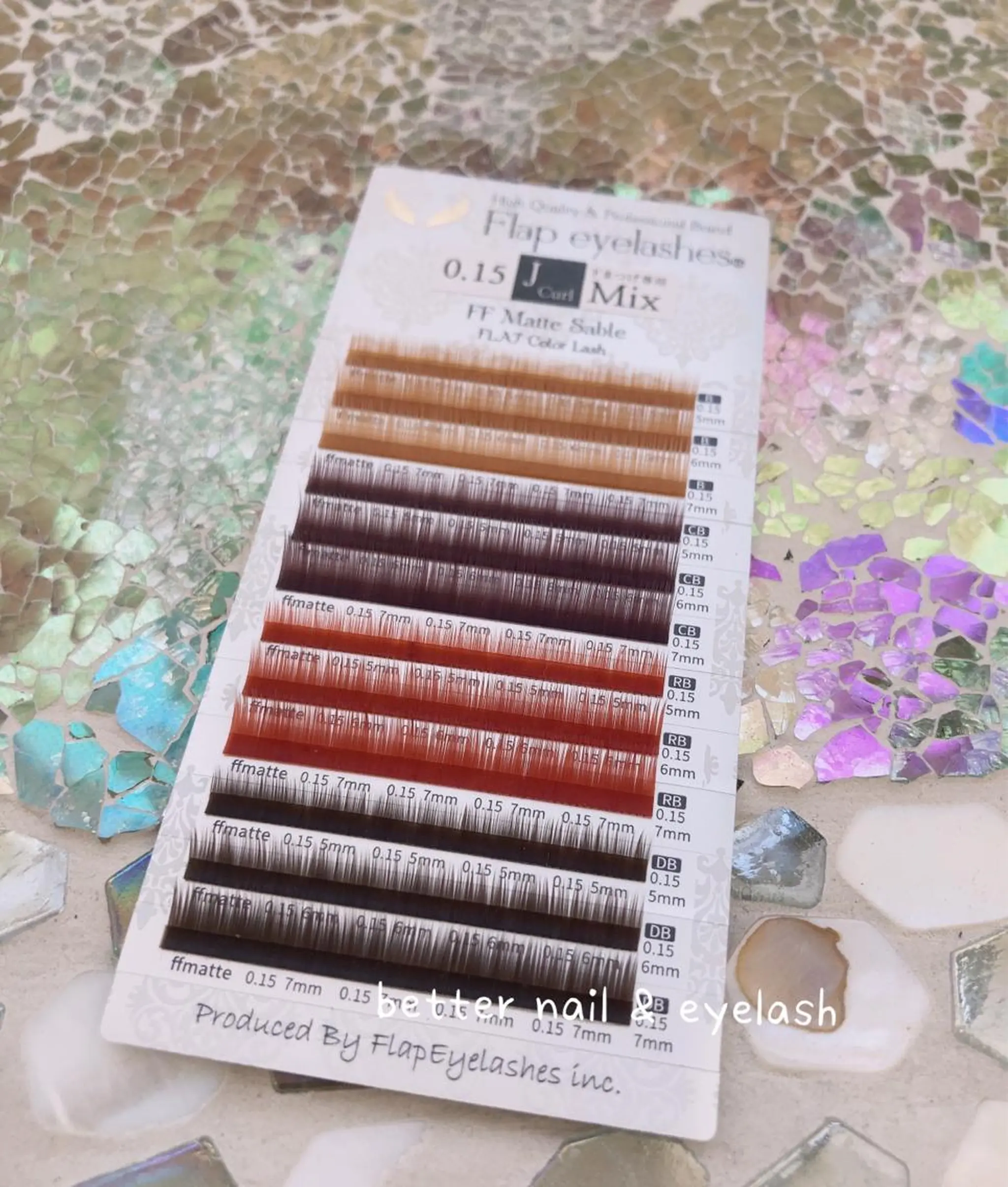 マツエク・マツパ 下まつげエクステ マツエク ベター アイラッシュ MACHIKOのマツエク・マツパデザイン