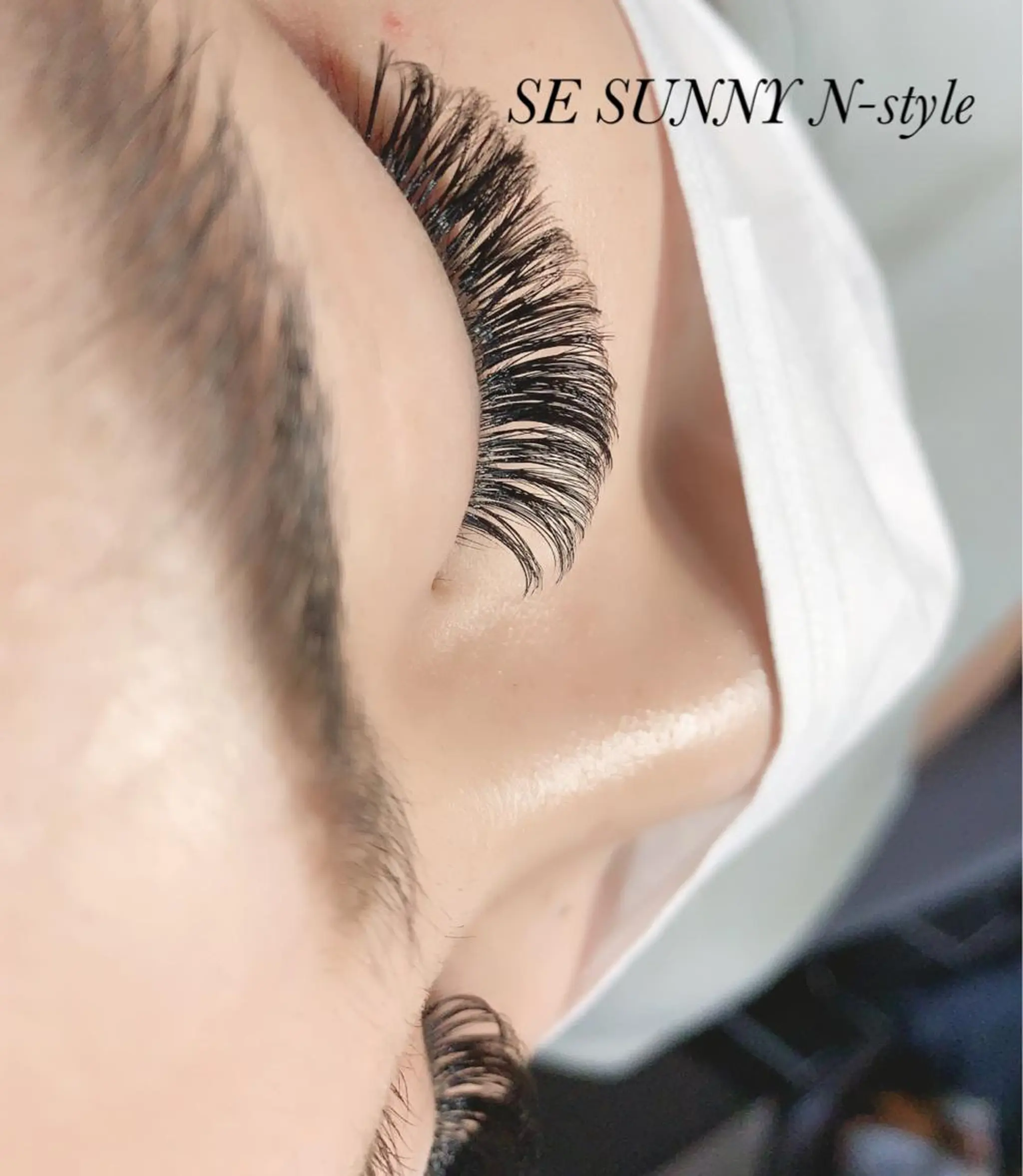 マツエク・マツパ SE SUNNY N-styleのマツエク・マツパデザイン