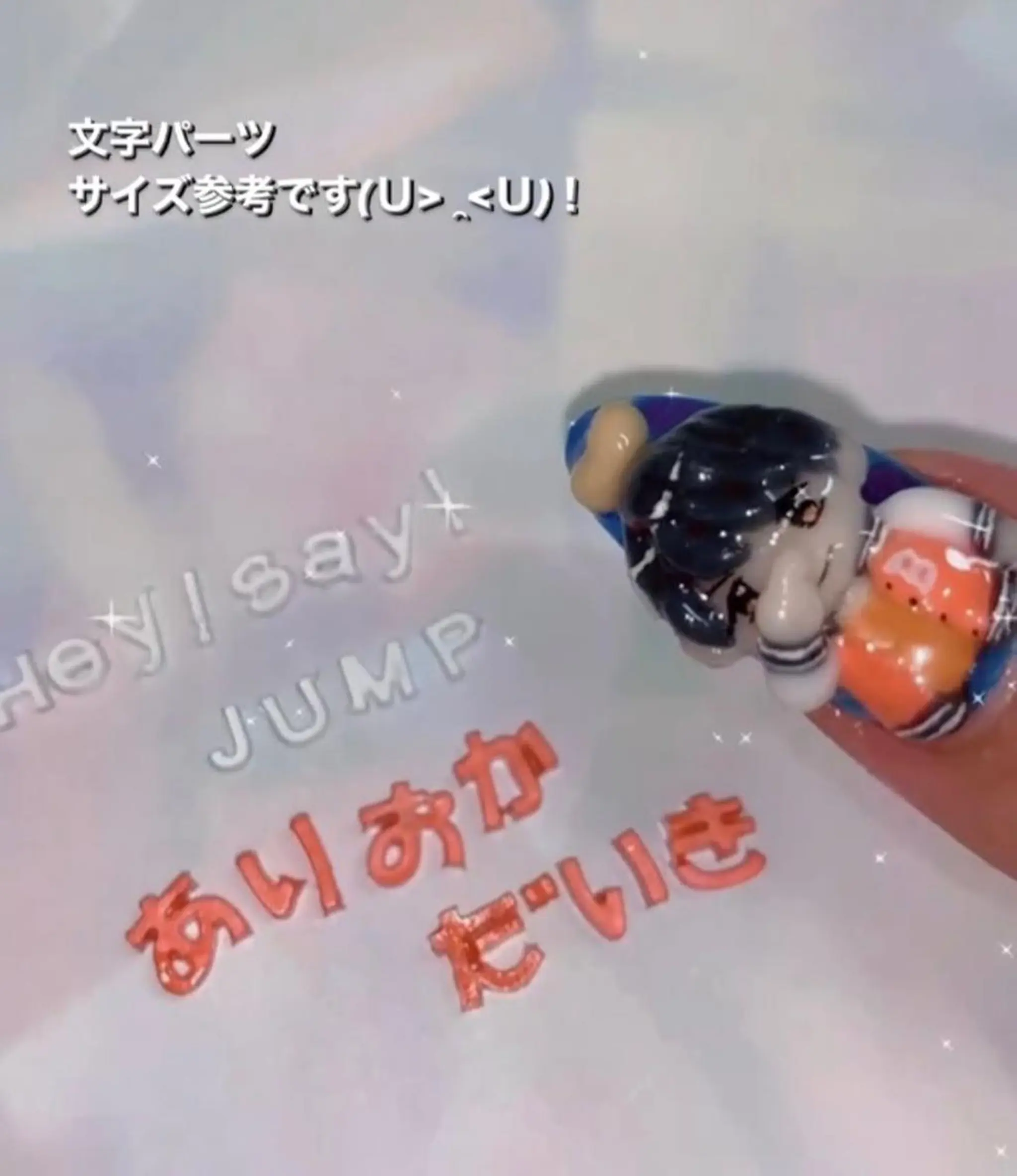 ネイル BLUEM なな🐶のネイルデザイン