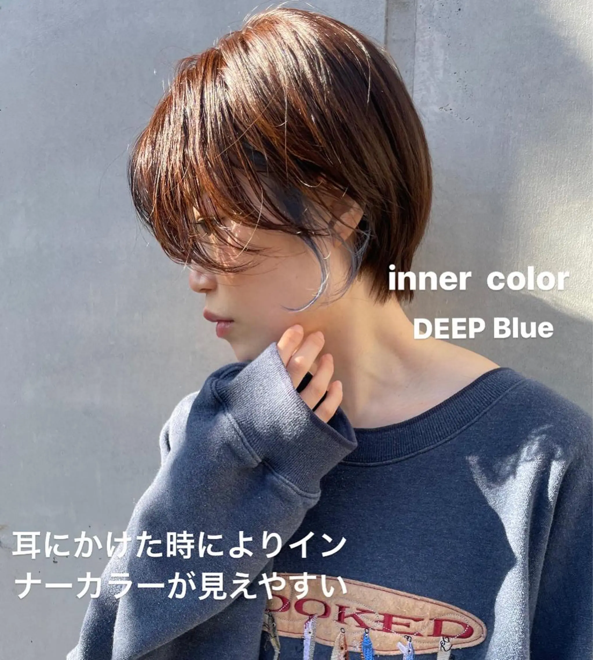 ショート カラー カット ヘアカラー トリートメント ケアブリーチ/ エクステ/レイヤーのヘアスタイル