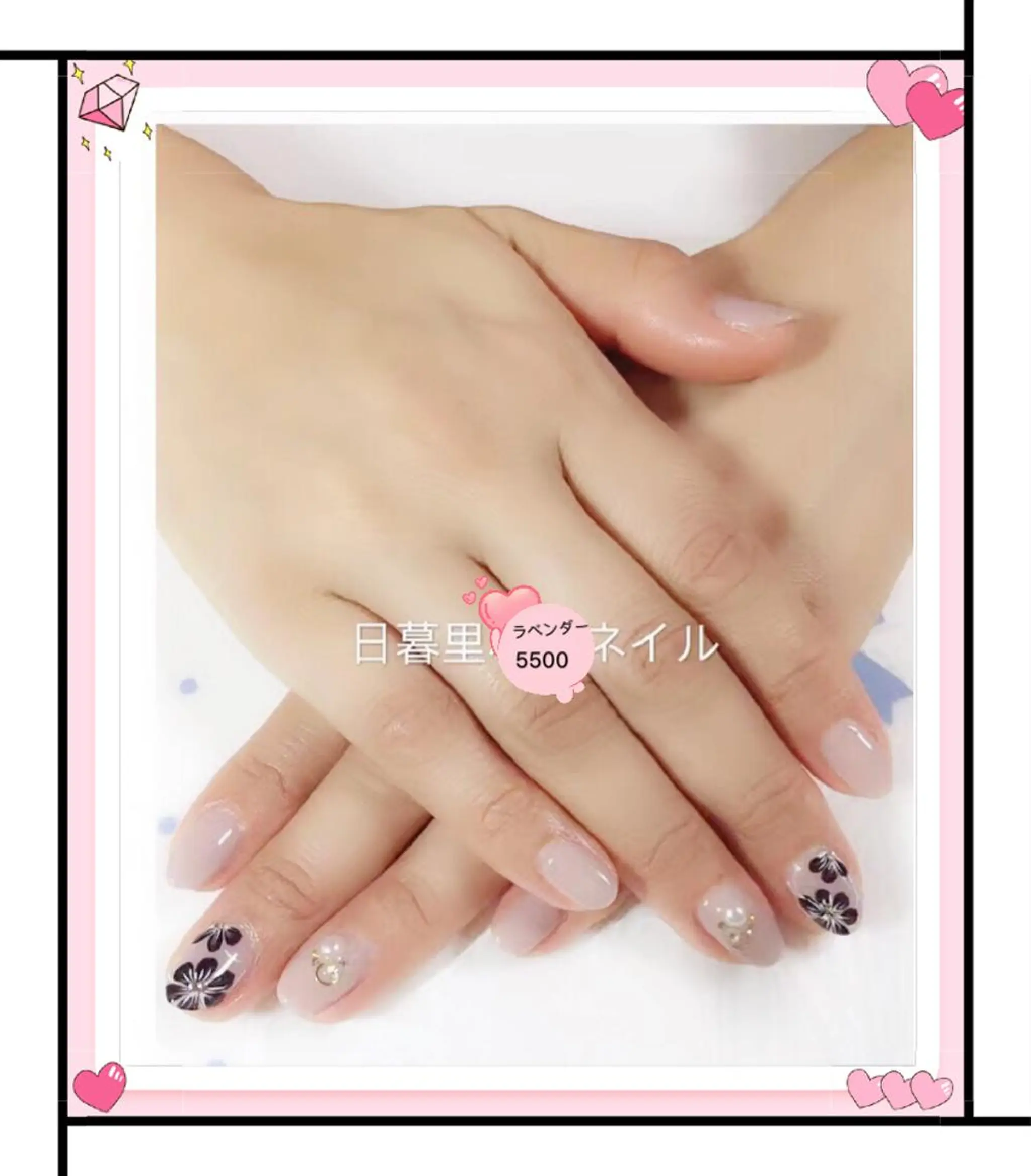 ネイル ラベンダー💖日暮里 ルル💖ネイルのネイルデザイン