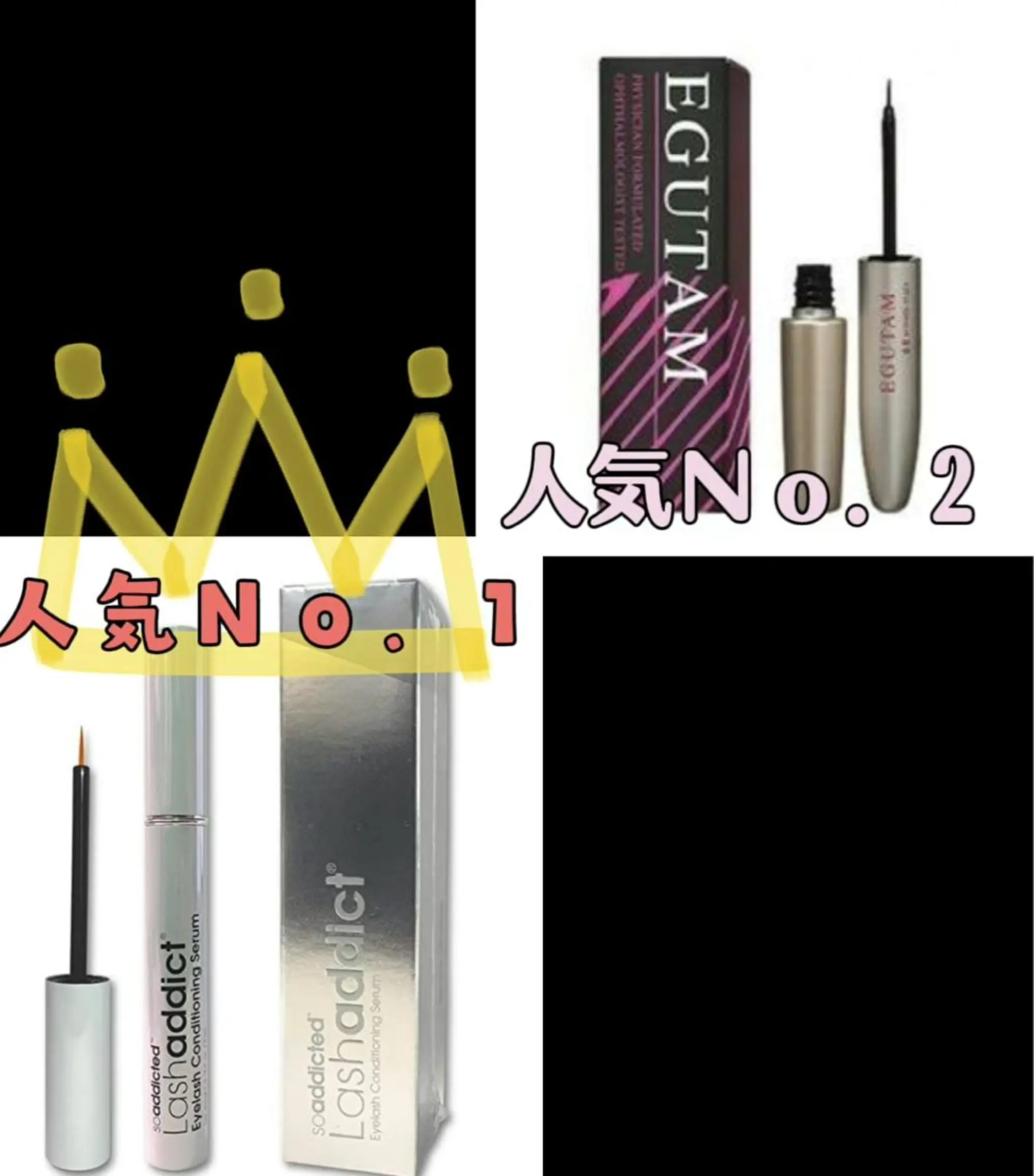 マツエク・マツパ Natural Okawaのマツエク・マツパデザイン