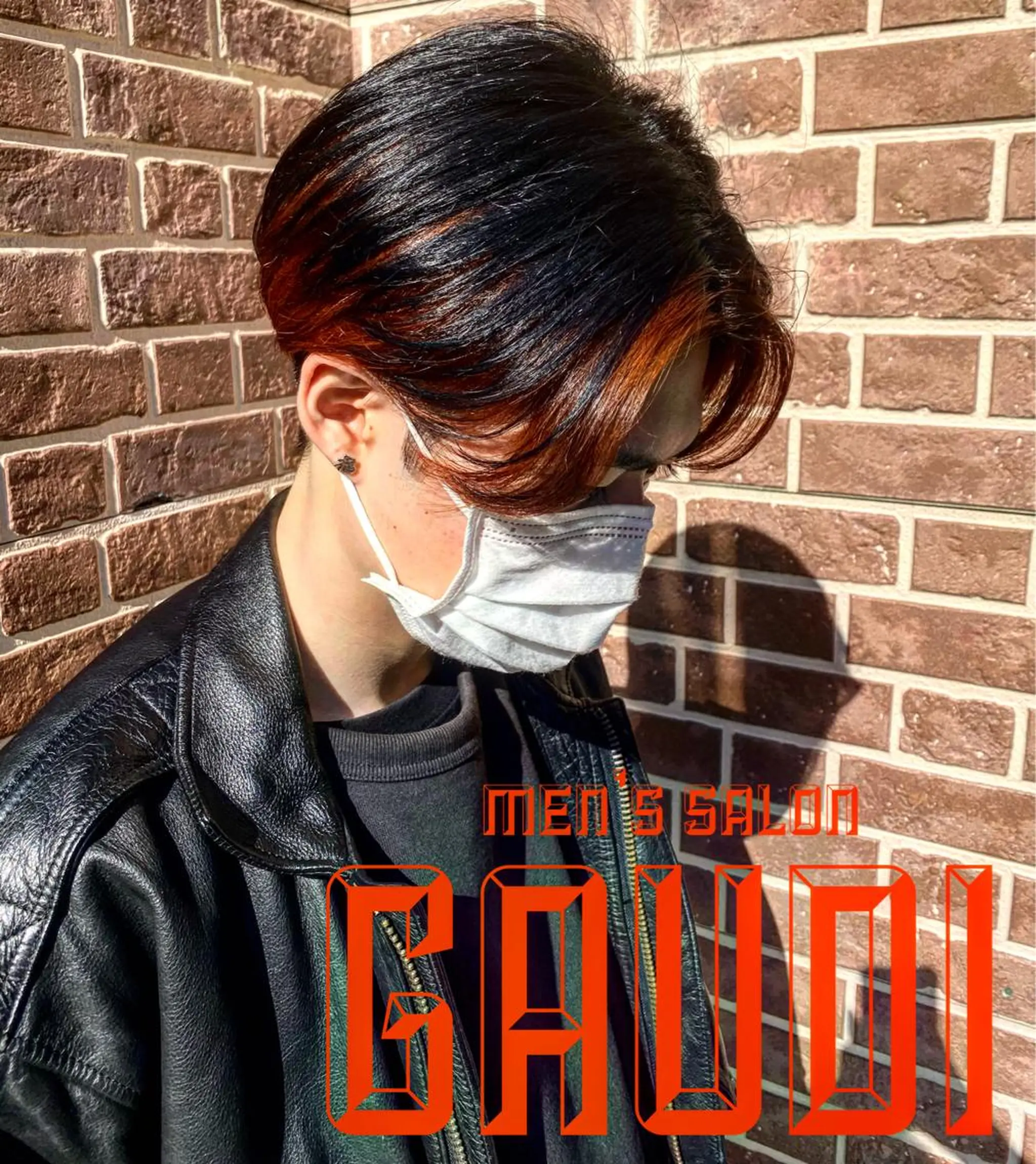 ショート カラー メンズ センターパート メンズインナーカラー インナーカラー オレンジ カット ヘアカラー men’s salon Gaudi梅田茶屋町店所属・寳泉 章弘のヘアスタイル