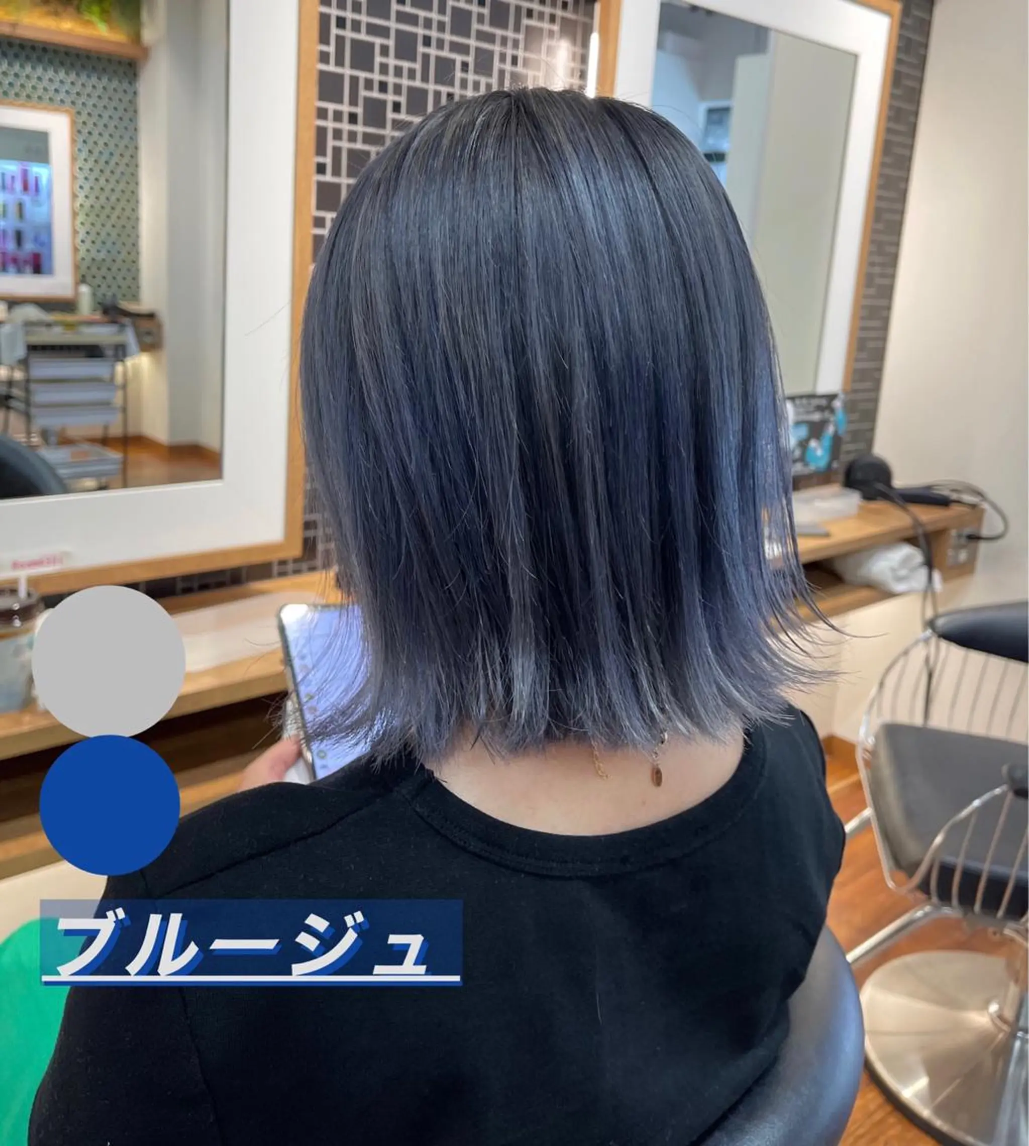 ショート カラー 切りっぱなしボブ ブリーチ ボブ Room所属・西村 和樹のヘアスタイル