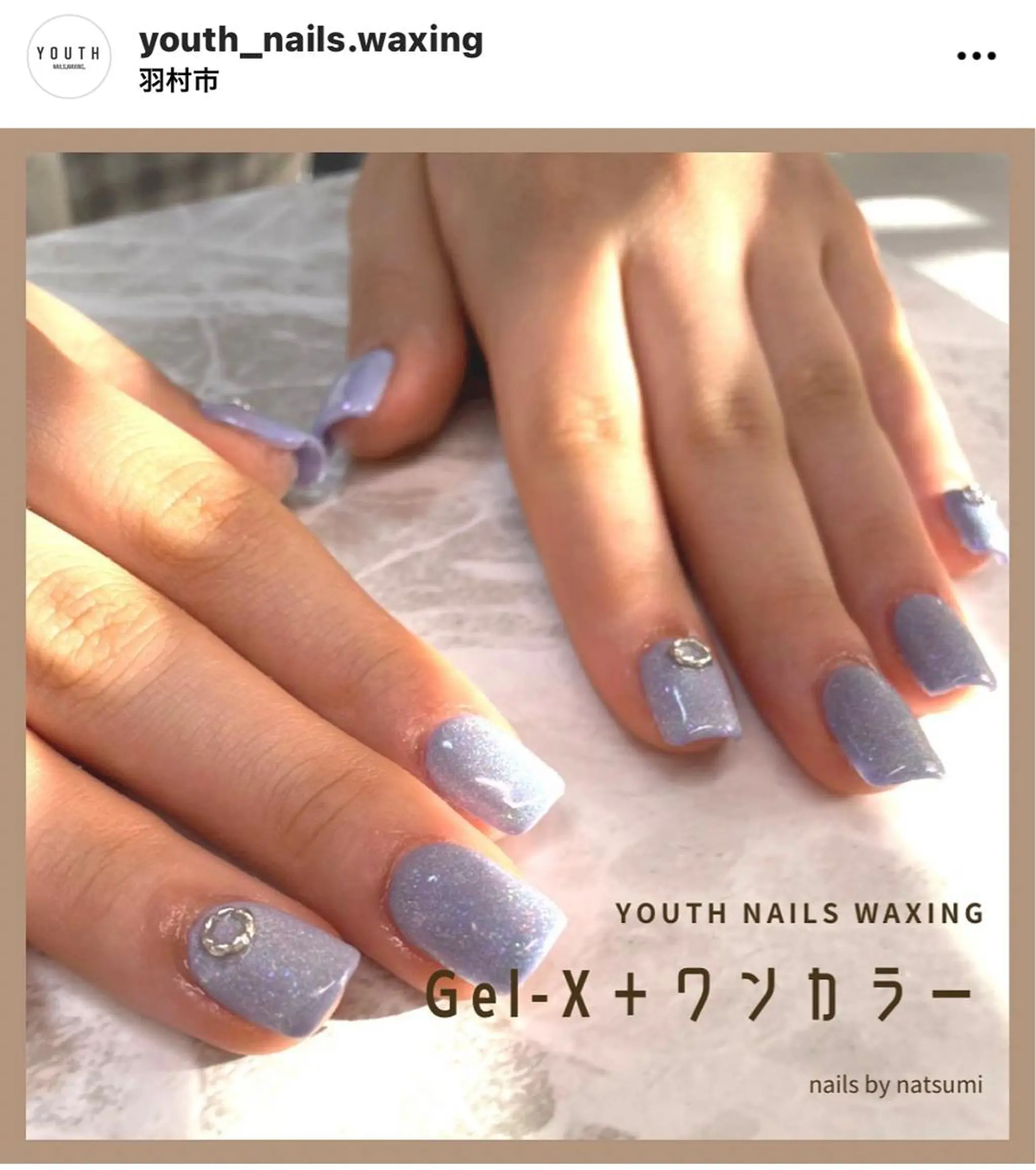 ネイル ブルー マグネットネイル ハンドネイル YOUTH nails waxing所属・YOUTH natsumiのネイルデザイン