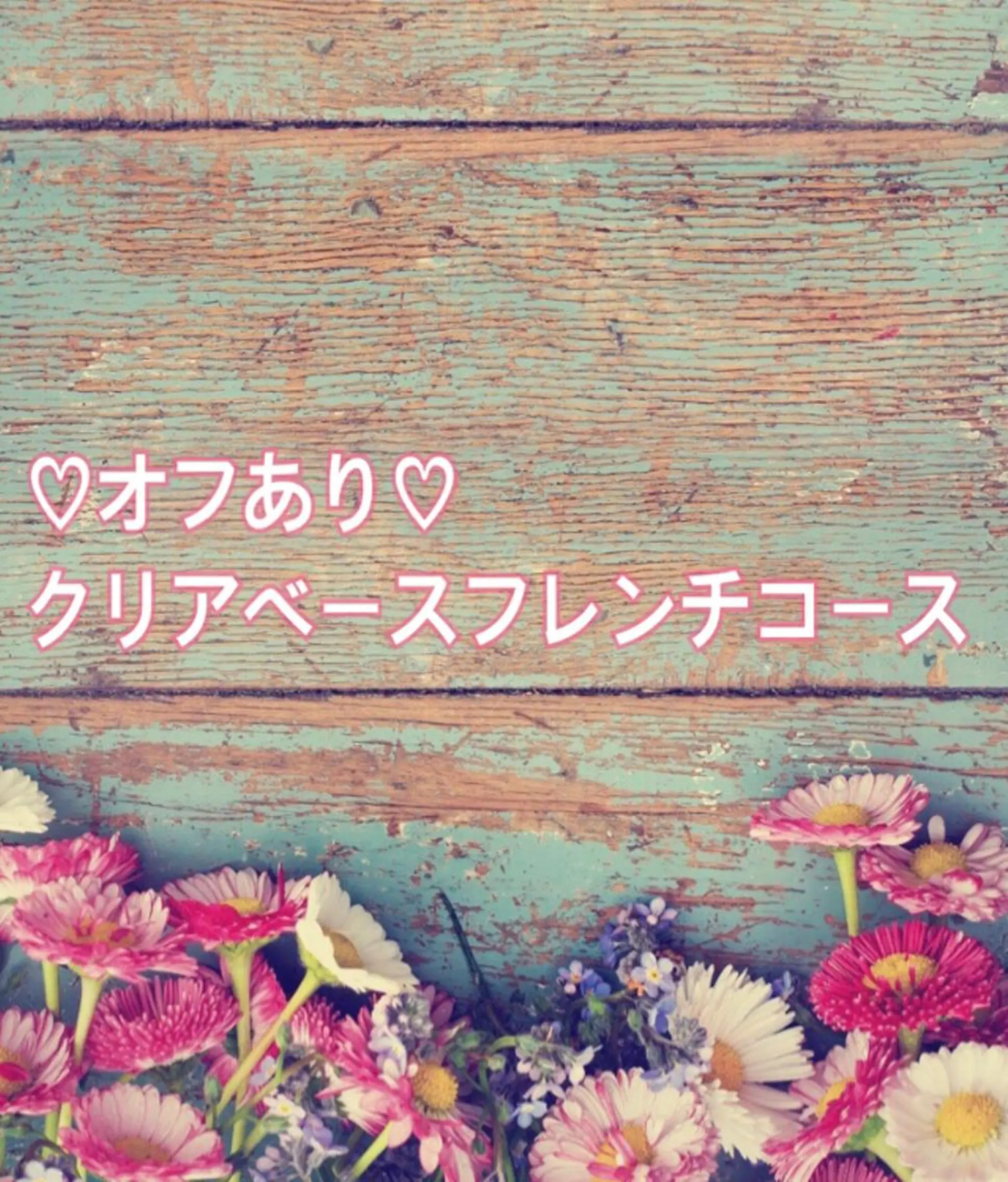 ネイル ジェルネイル ハンドネイル 岡本 友恵のネイルデザイン