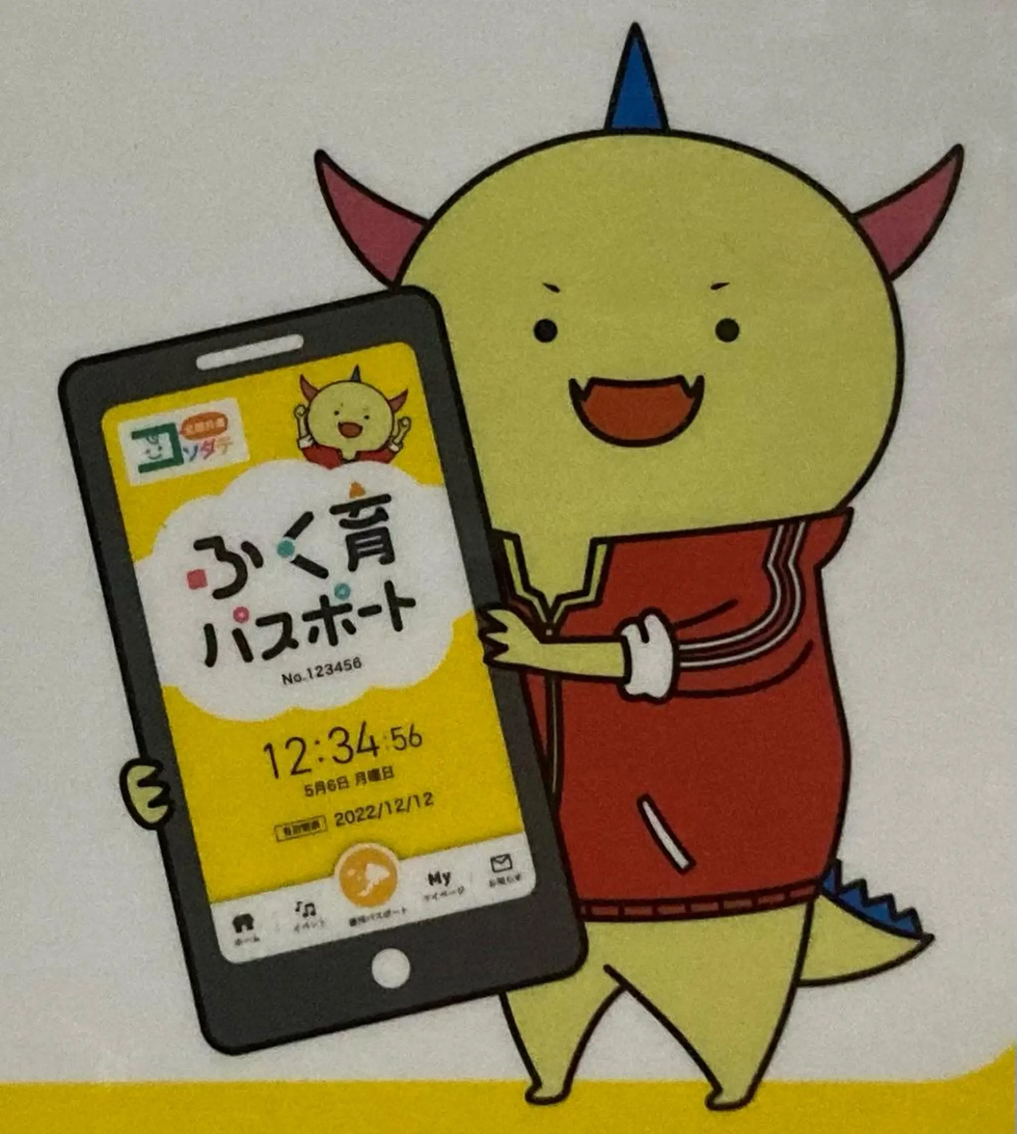 山嵜 まりこのその他イメージ