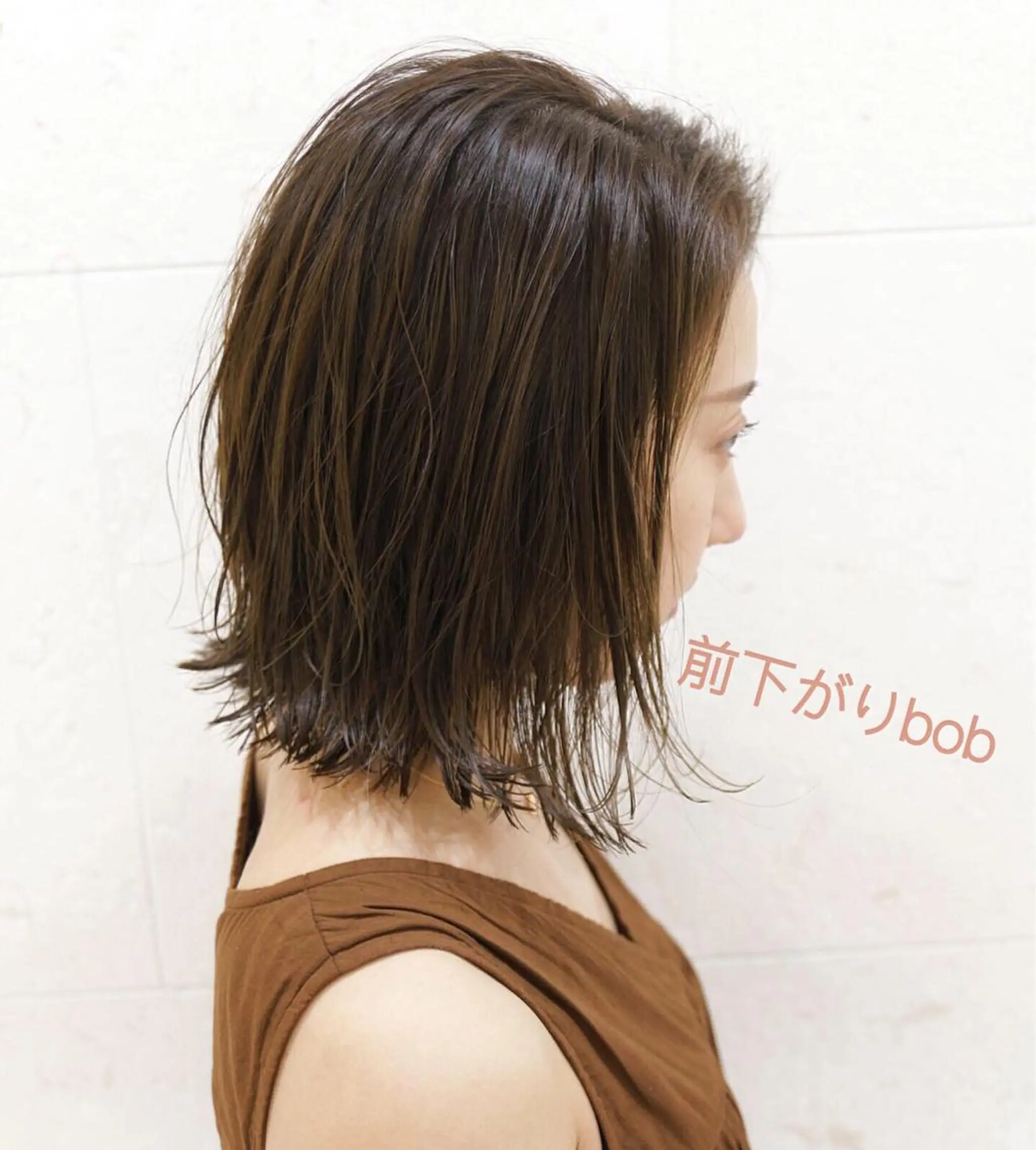 ミディアム カラー ボブ カット トリートメント 斉藤 貴也のヘアスタイル