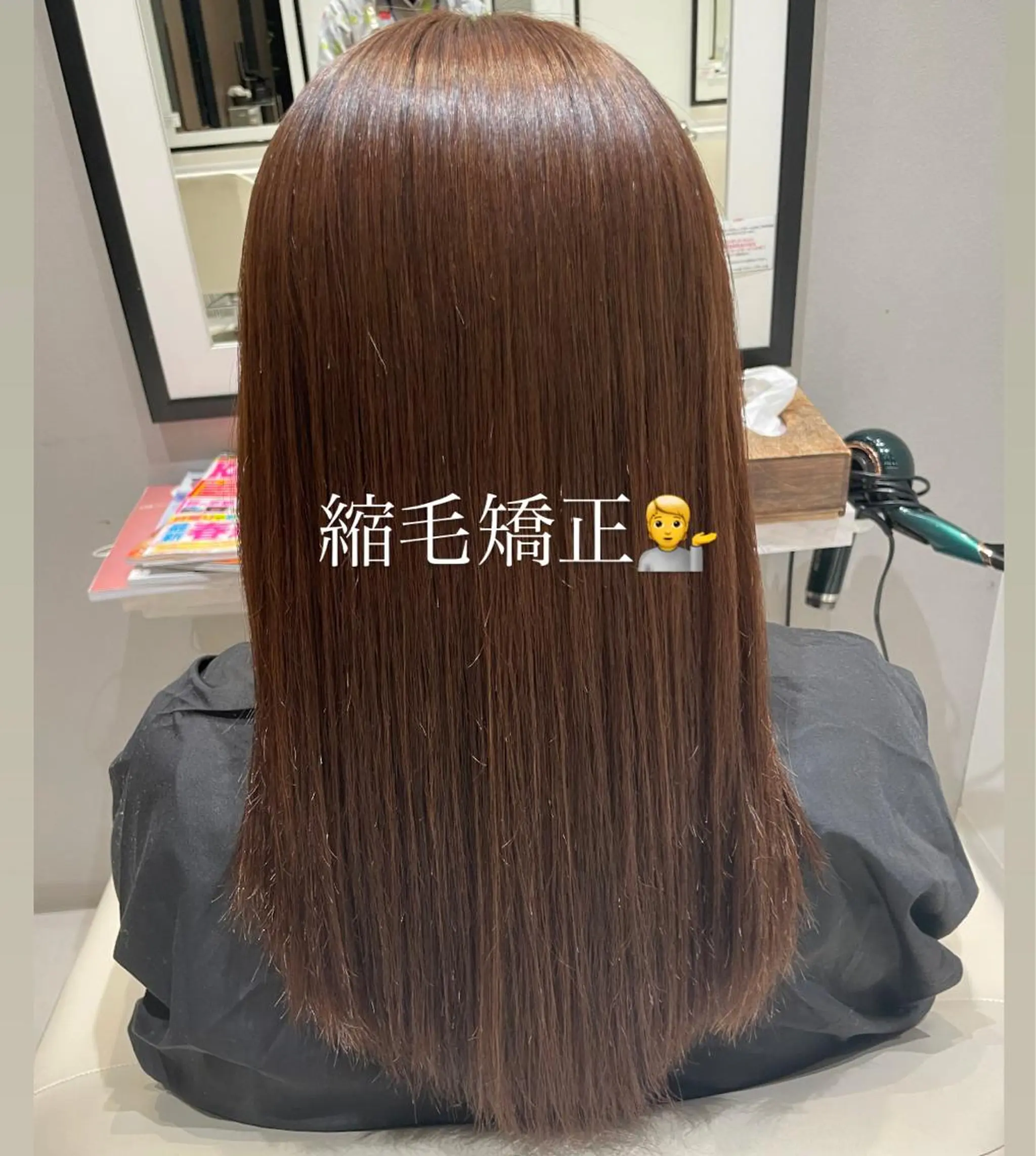 ロング 縮毛矯正 カット ヘアカラー トリートメント k-twoたき✨艶感 カラー/美髪矯正のヘアスタイル