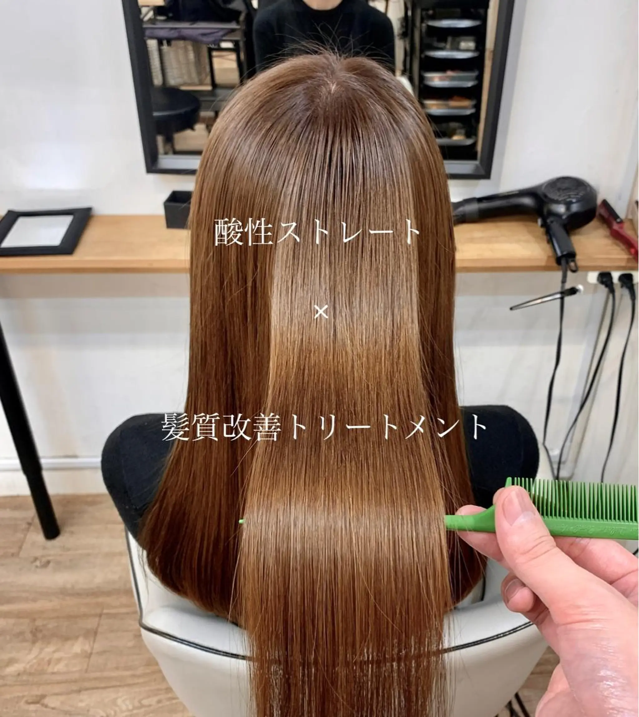 ロング メンズパーマ shell 宮下のヘアスタイル