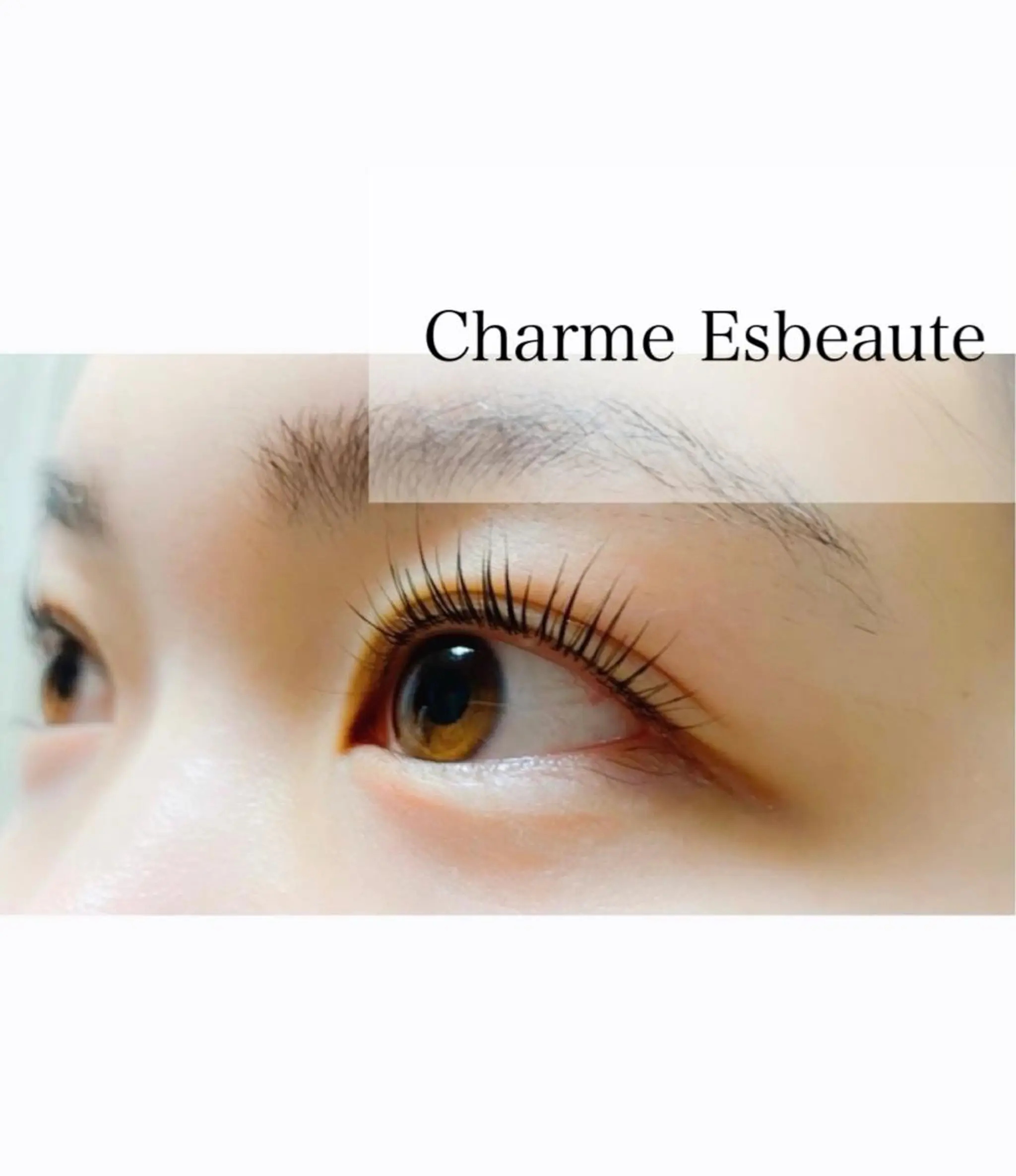 マツエク・マツパ Charme Esbeaute所属・Charme Esbeauteのマツエク・マツパデザイン