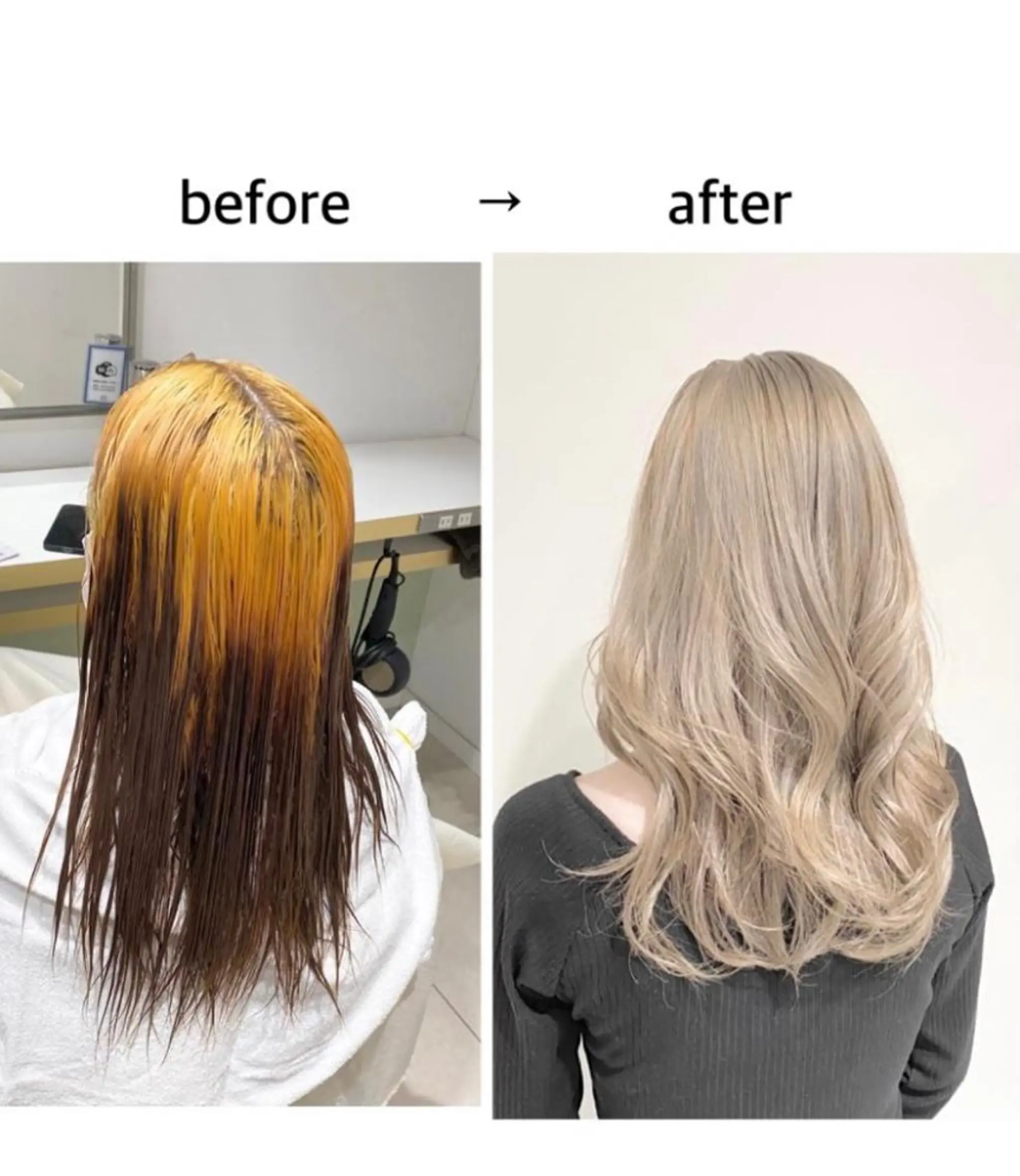 ロング ヘアカラー トリートメント motel所属・モデルや芸能人も通う ✨マンツーマンサロンのヘアスタイル