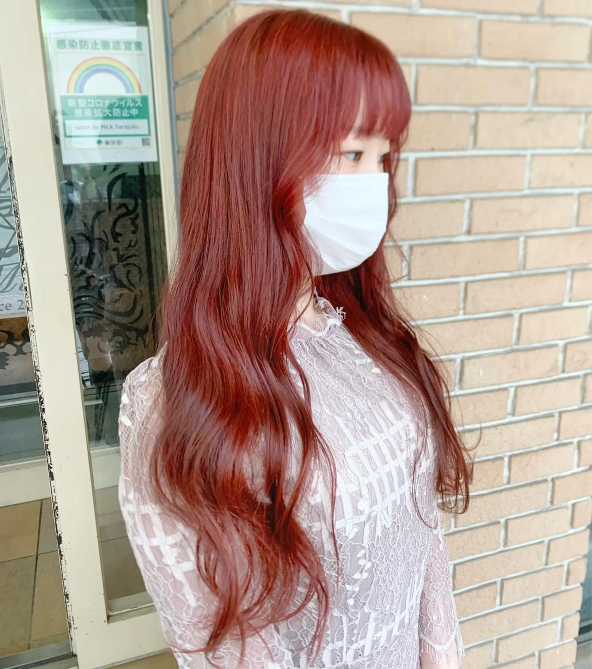ロング カラー ヘアアレンジ ブリーチ ヘアカラー ピンクカラー🩷 ヘアセットＮＯ.1のヘアスタイル