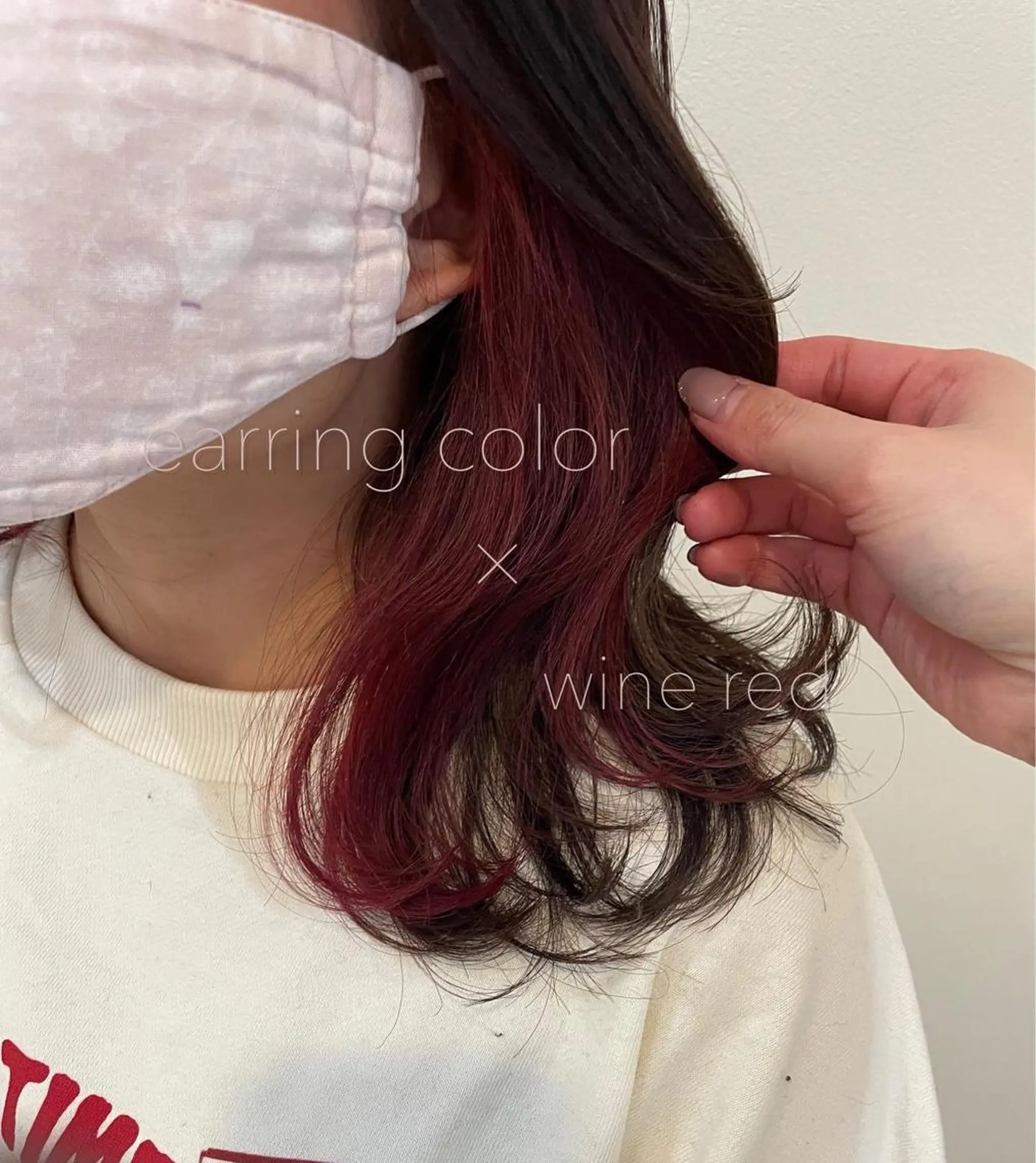 ミディアム カラー カット ヘアカラー トリートメント 青山 早希🐾のヘアスタイル