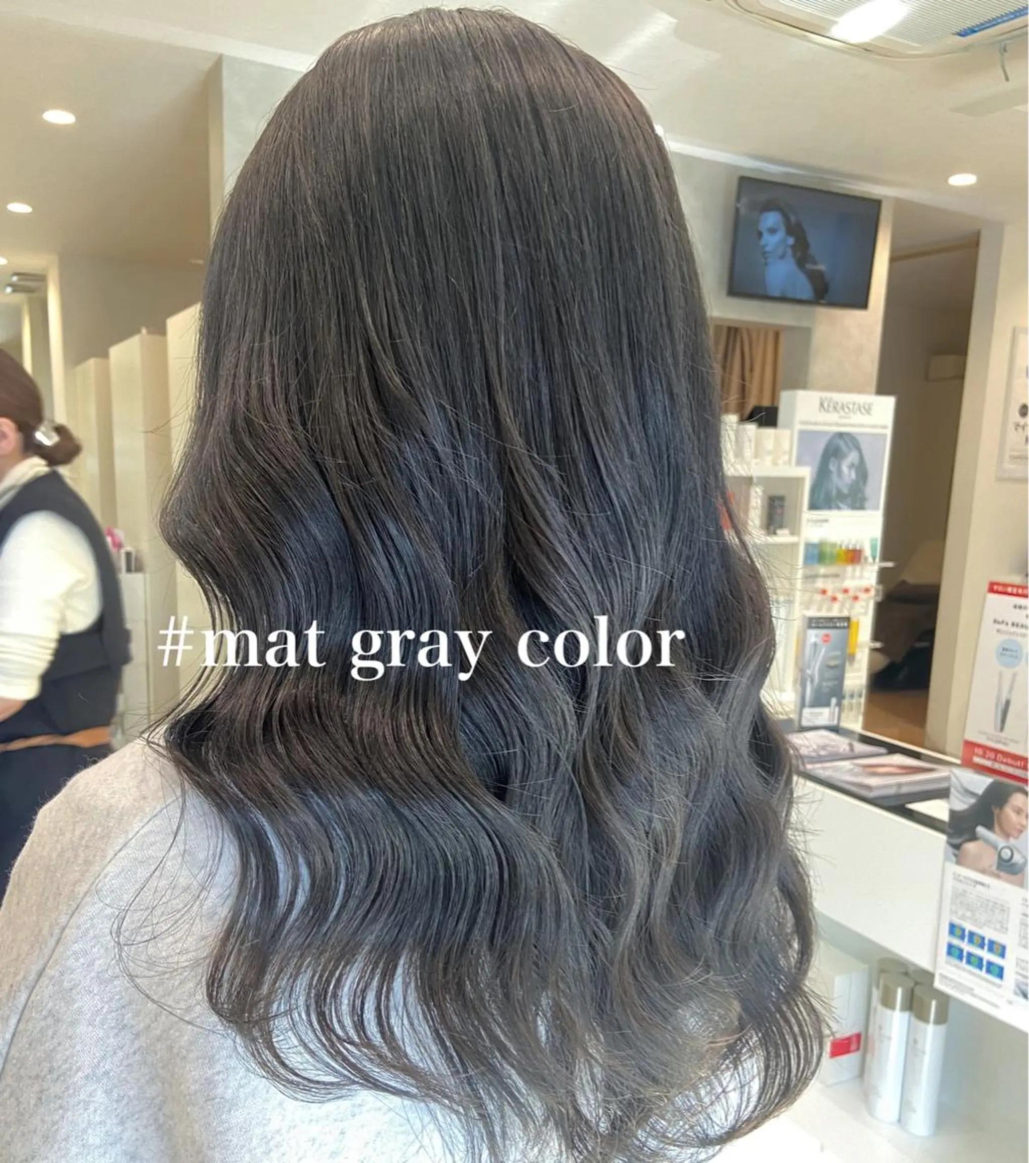 ロング カット ヘアカラー 淺谷 美紀のヘアスタイル