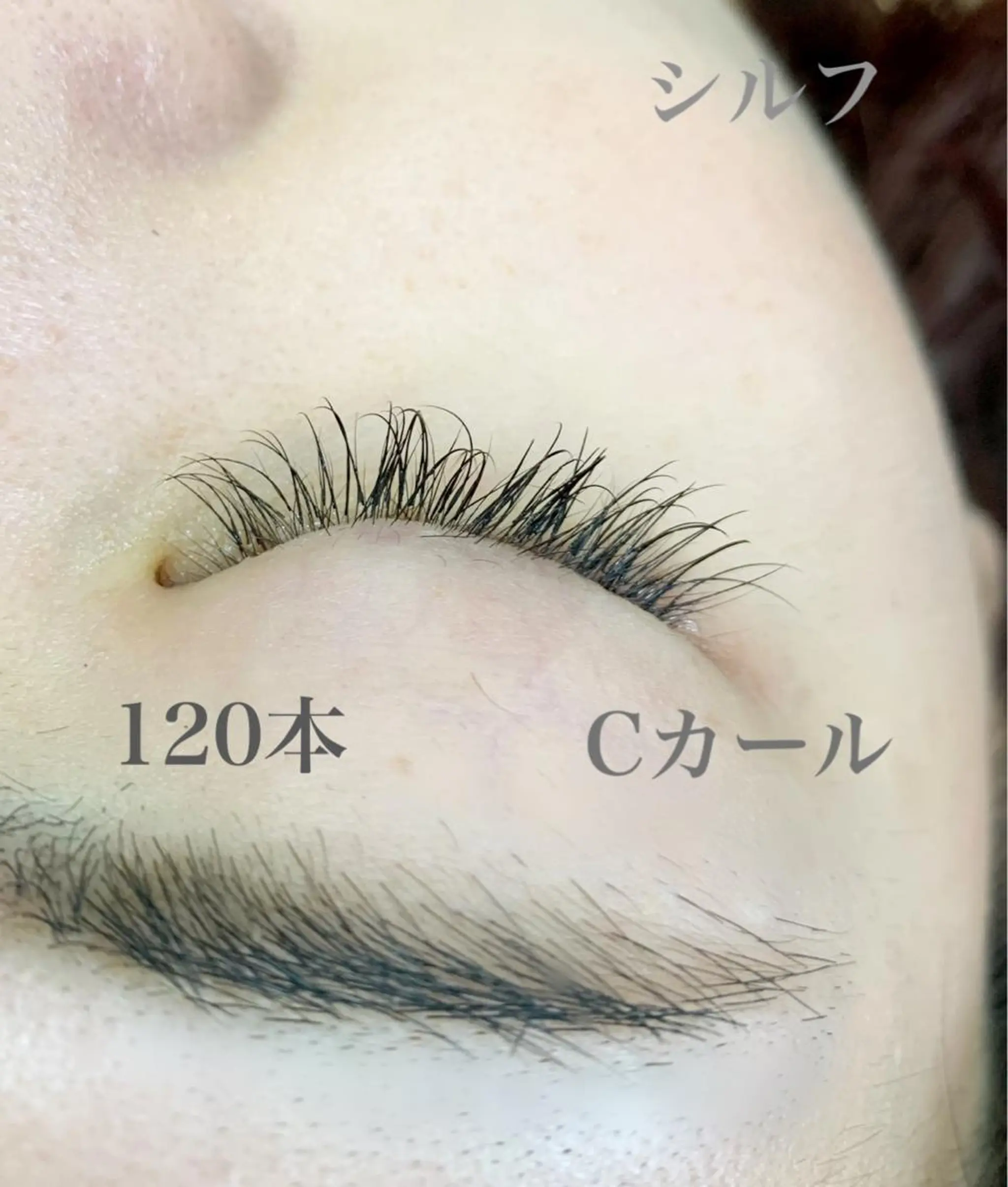 マツエク・マツパ マツエク 小林 美央のヘアスタイル