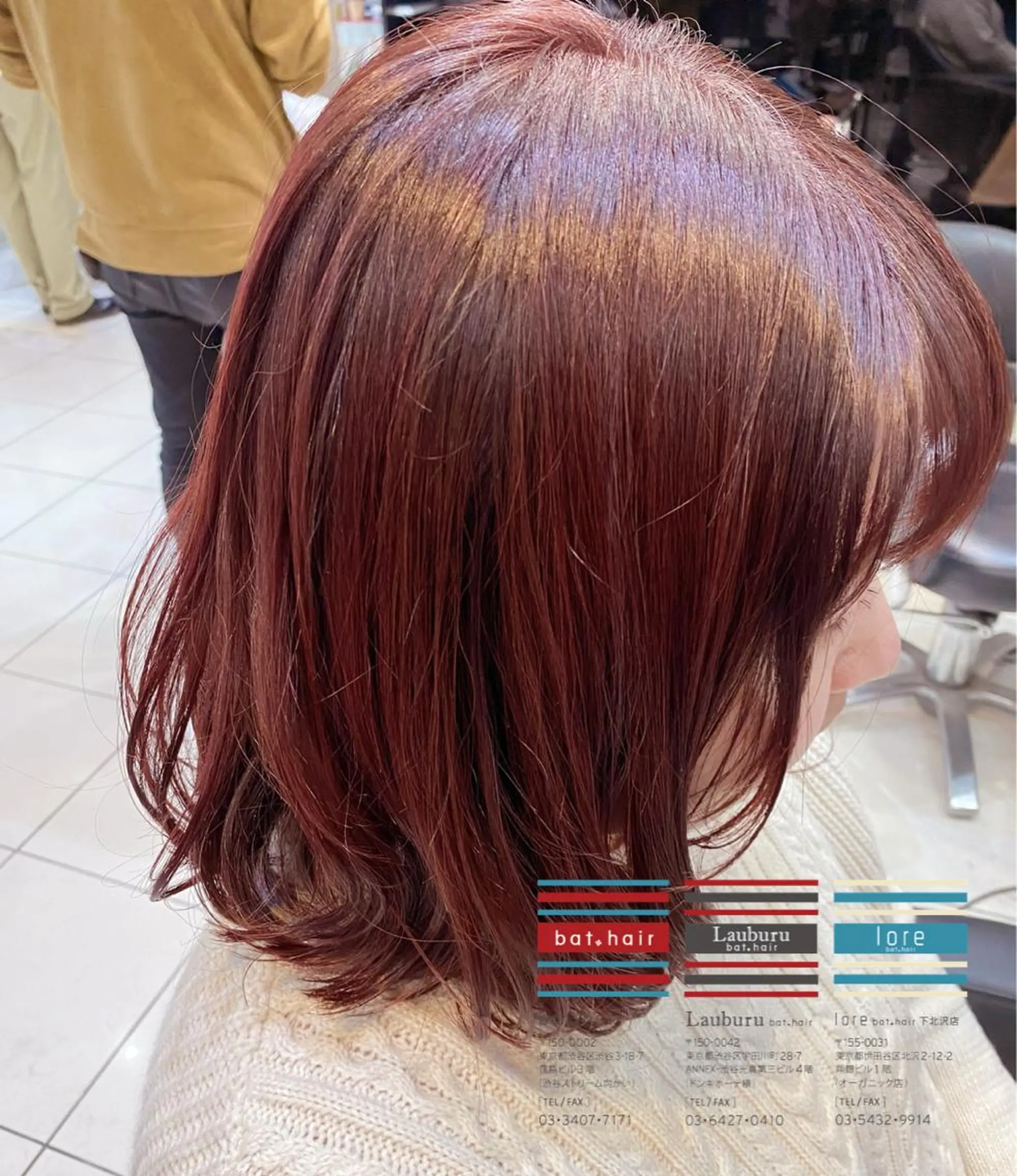 ミディアム カラー パーマ ヘアアレンジ メンズ キッズ ネイル マツエク・マツパ カット ヘアカラー Lauburu渋谷 officialのヘアスタイル