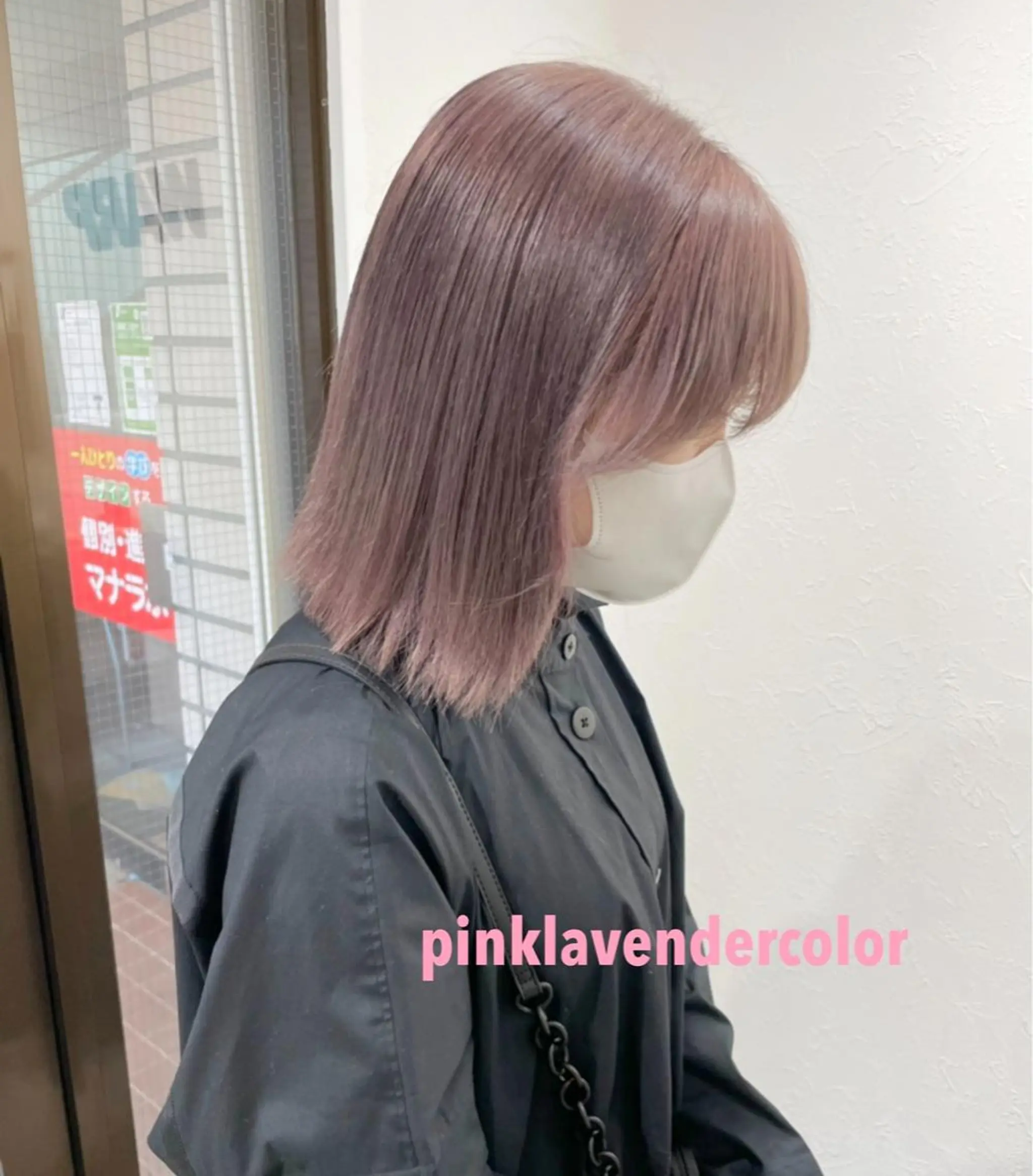 ミディアム カラー ラベンダーカラー ピンクカラー ピンクラベンダー ヘアカラー 2nd所属・🤍2nd🤍田所 美希のヘアスタイル