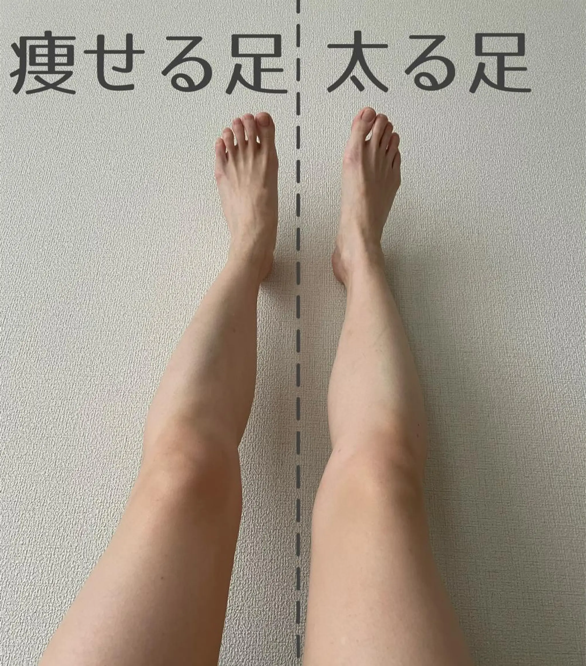 痩身サロン　garicia所属・痩身サロンガリシア ＊池袋店のエステ・リラクイメージ