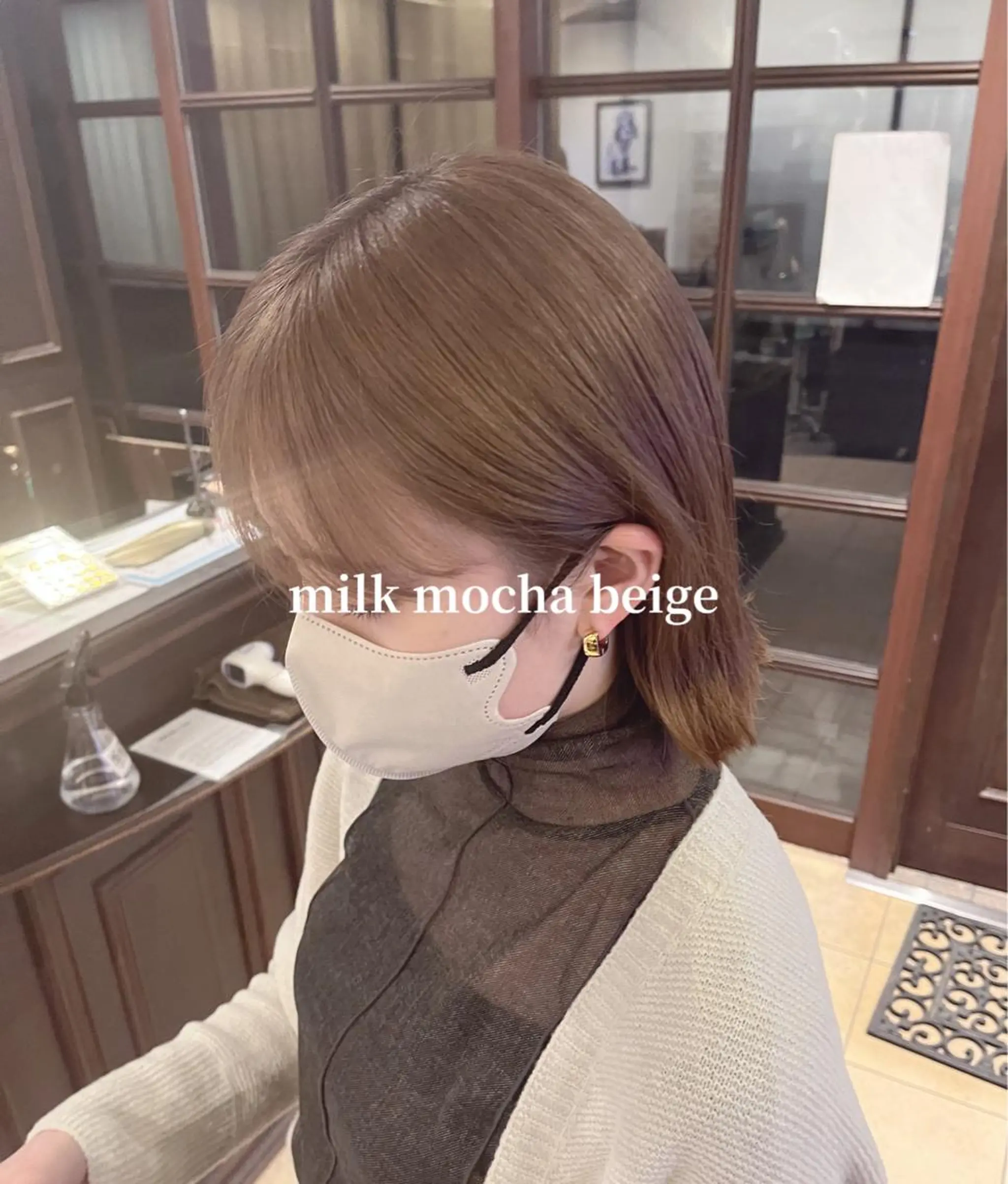 ミディアム ヘアカラー 🧡ミルクティー/ レイヤー🧡ショウナのヘアスタイル