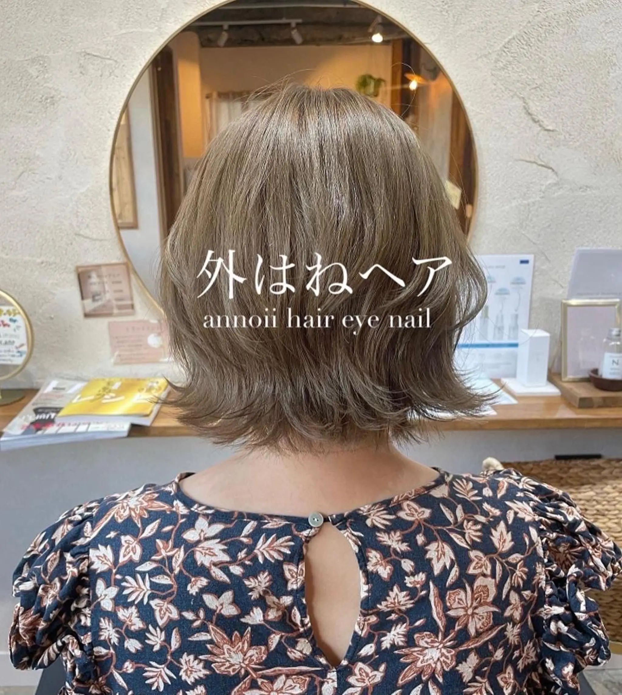 ショート annoii hair eye nail所属・annoiiヘア・マ ツゲ・眉毛・耳つぼのヘアスタイル
