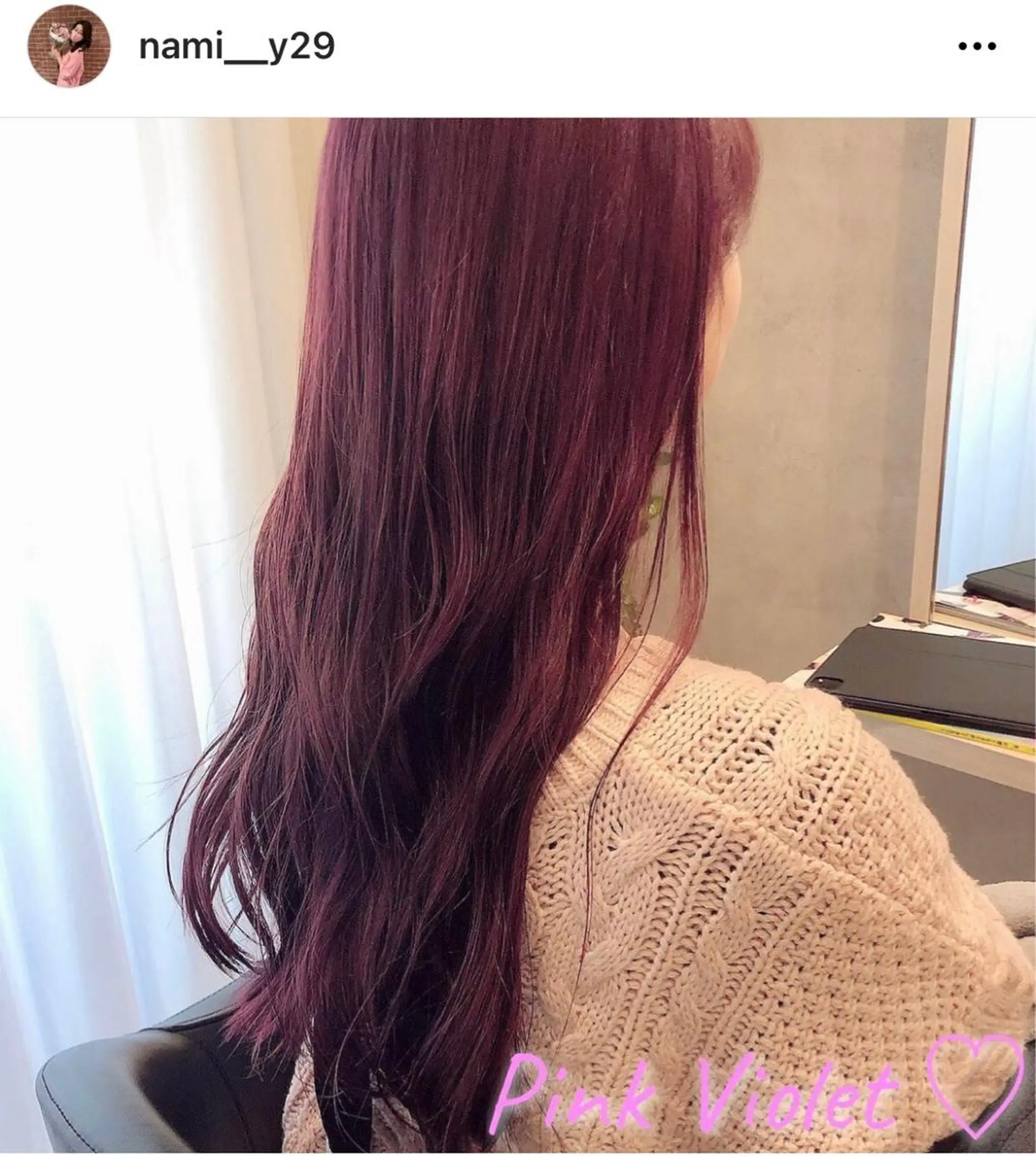 ロング カラー ブラウンカラー カシス ラベンダーカラー ラベンダーピンク ピンクカラー SALOWIN原宿iori所属・🩷🤍 NAMI🤍🩷のヘアスタイル