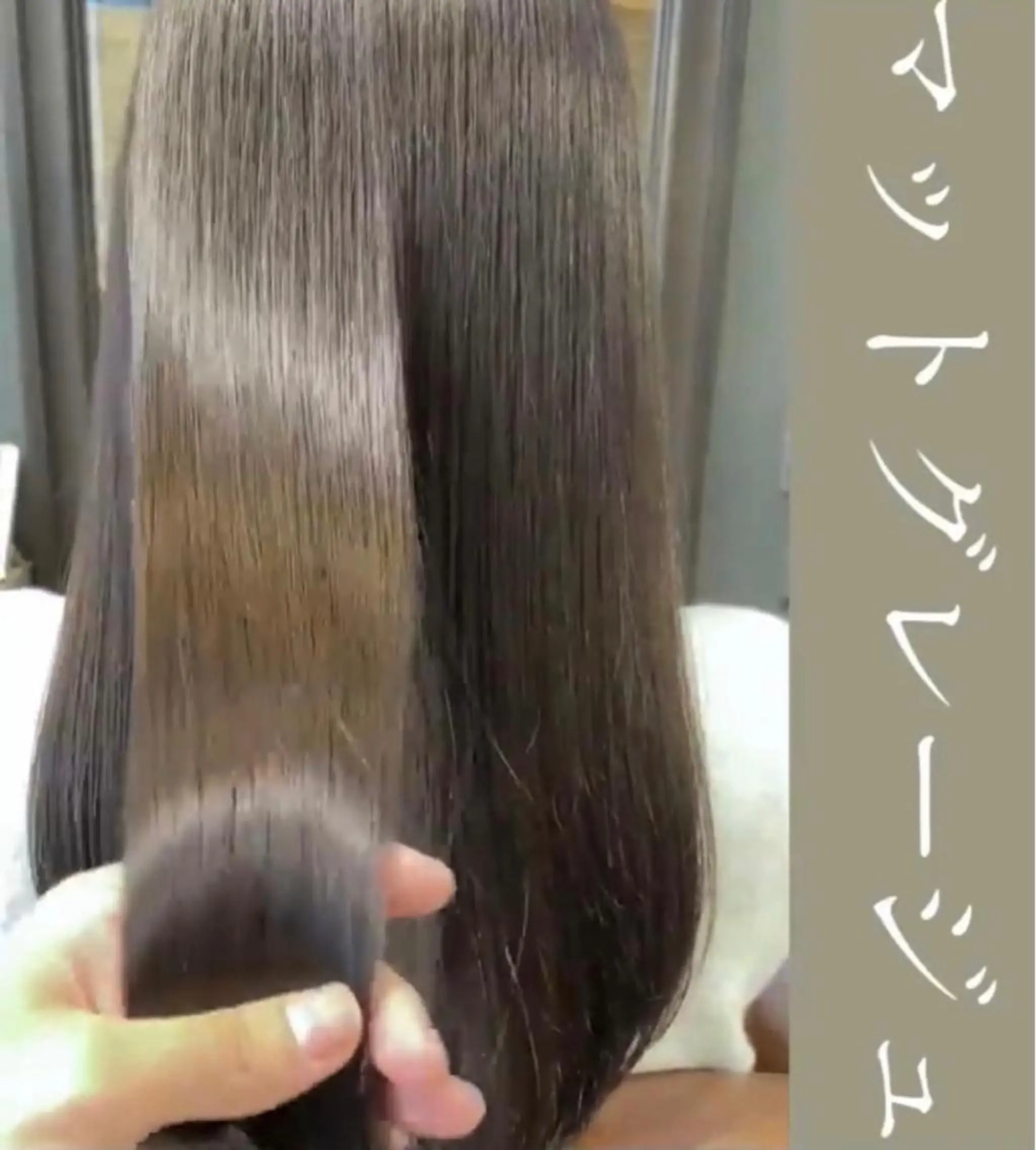 カラー グレージュ LOANA ROPPONGI所属・LOANA六本木 比嘉翼のヘアスタイル