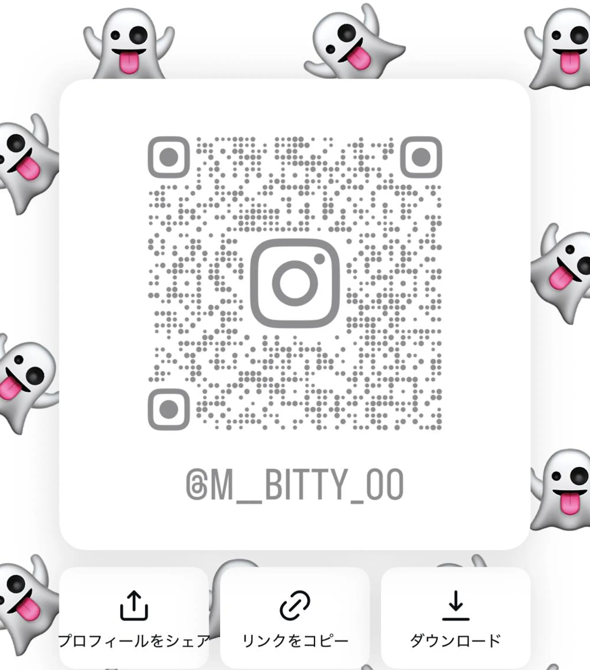 ネイル Bitty misaのネイルデザイン