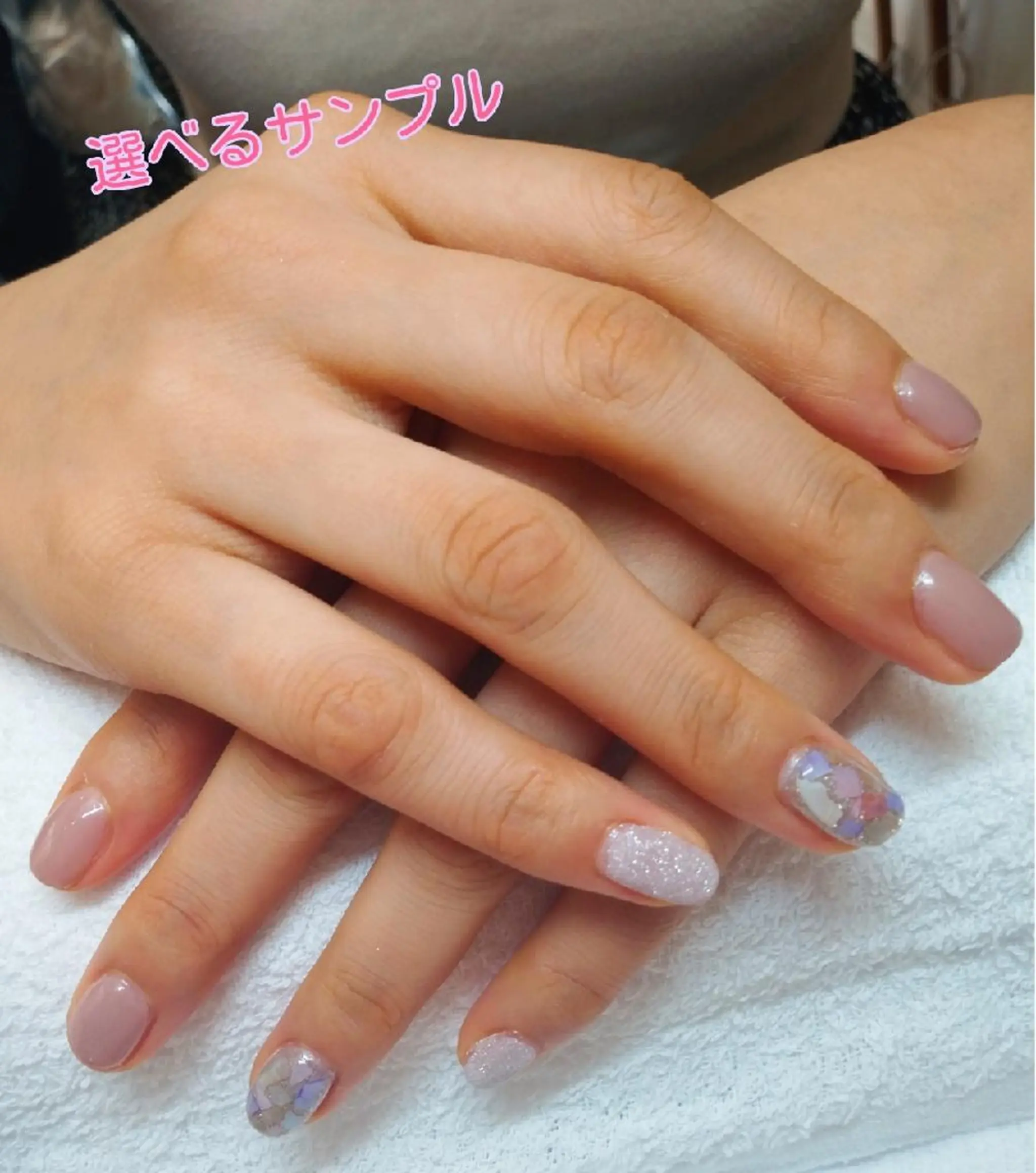 ネイル nailsalon Riko.Mのネイルデザイン