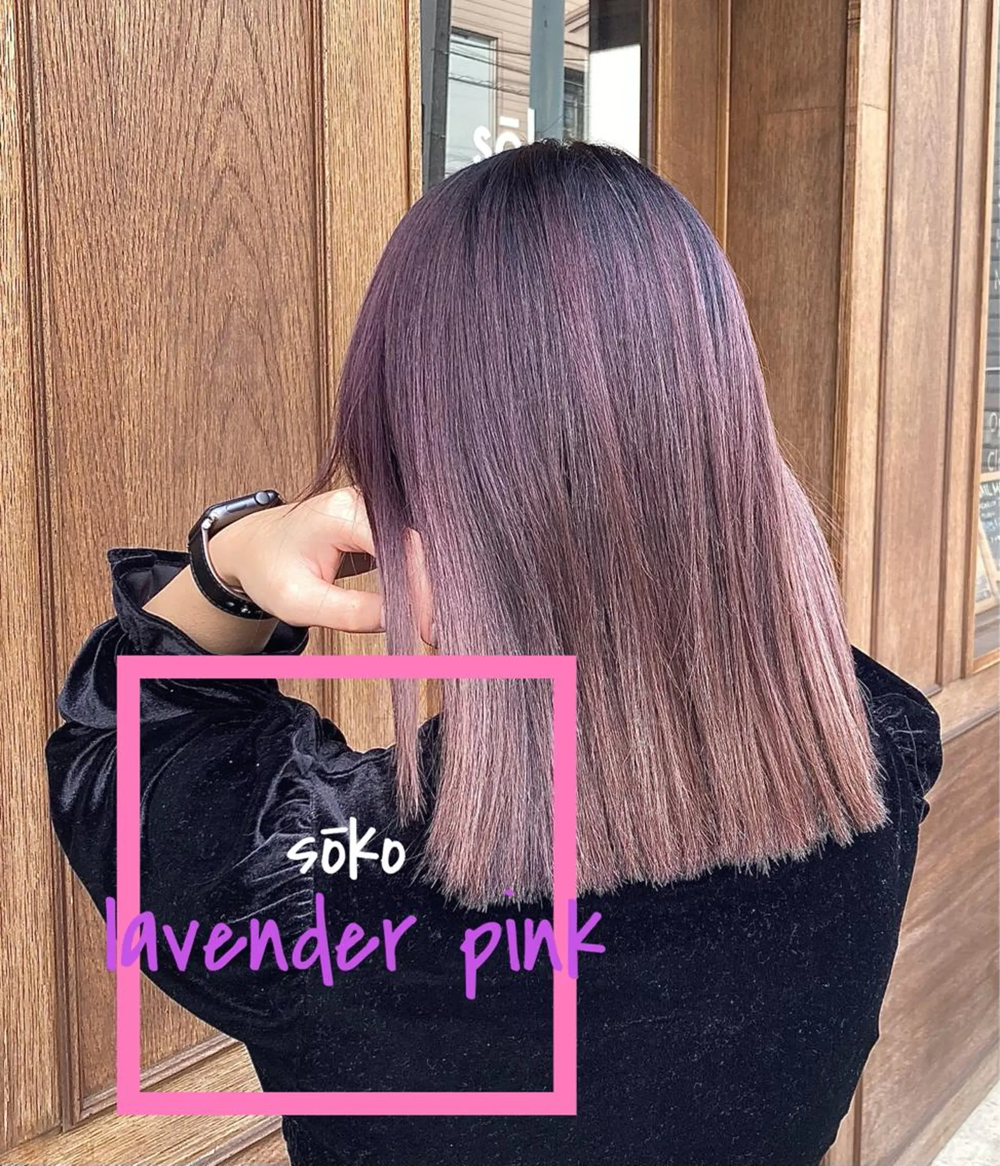 ミディアム カラー パーマ ヘアアレンジ キッズ ネイル マツエク・マツパ アイブロウ ブリーチ 透明感カラー グラデーションカラー ラベンダーカラー ラベンダーピンク カット ヘアカラー トリートメント sōko   Hair&Nail Salon所属・透明感カラー 🌛 mayuのヘアスタイル