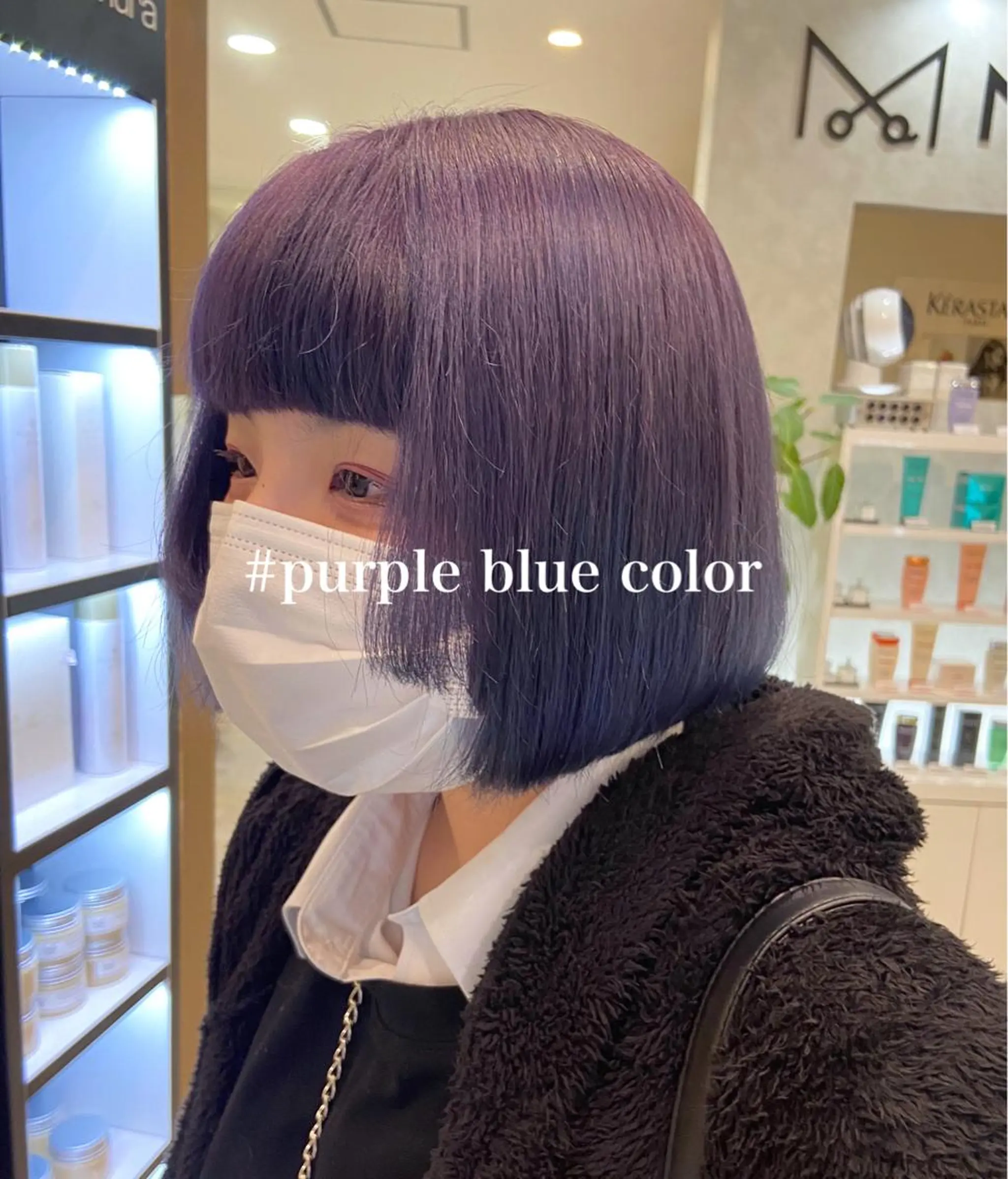 ショート ボブ ヘアカラー 淺谷 美紀のヘアスタイル