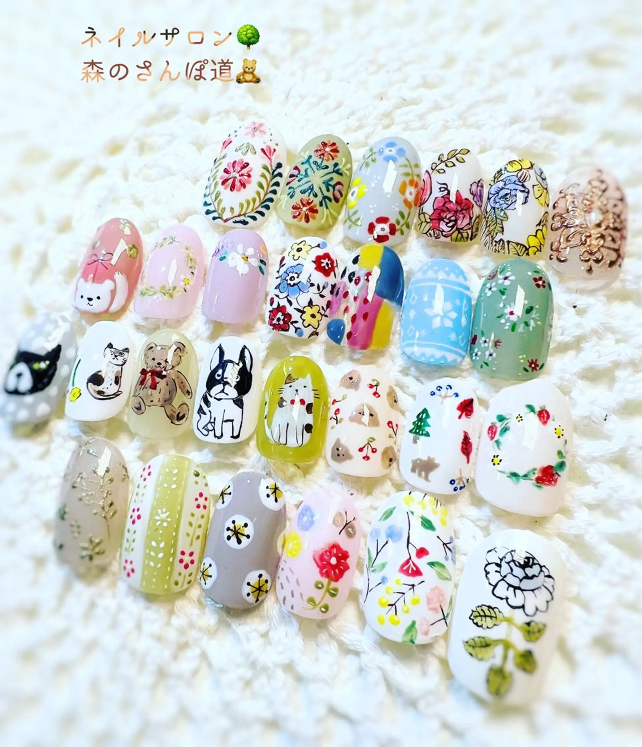 ネイル 森のさんぽ道所属・ショートネイル 森のさんぽ道のネイルデザイン