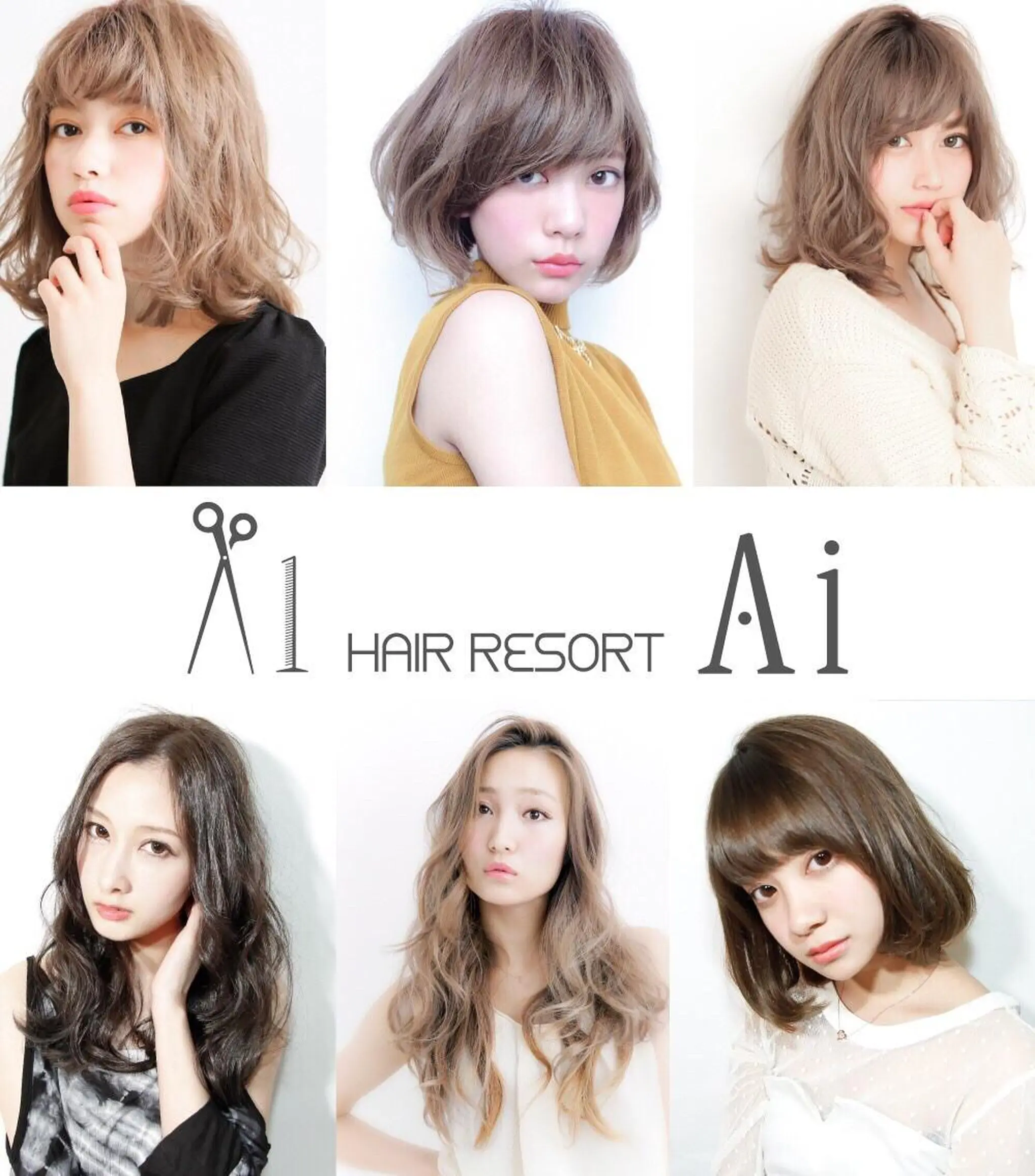 セミロング カラー パーマ ヘア リゾート Ai浅草橋店のヘアスタイル