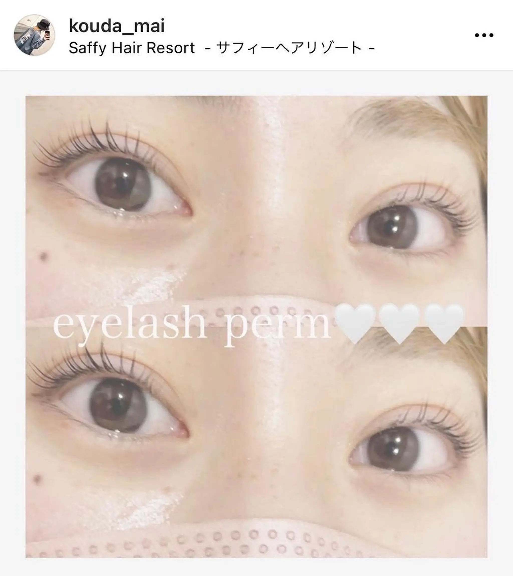 ショート カラー パーマ ヘアアレンジ メンズ キッズ ネイル マツエク・マツパ メンズハイライト メンズインナーカラー アクアカラー ベージュカラー ハイライトカラー Saffyハリウッド トリートメント◎のヘアスタイル