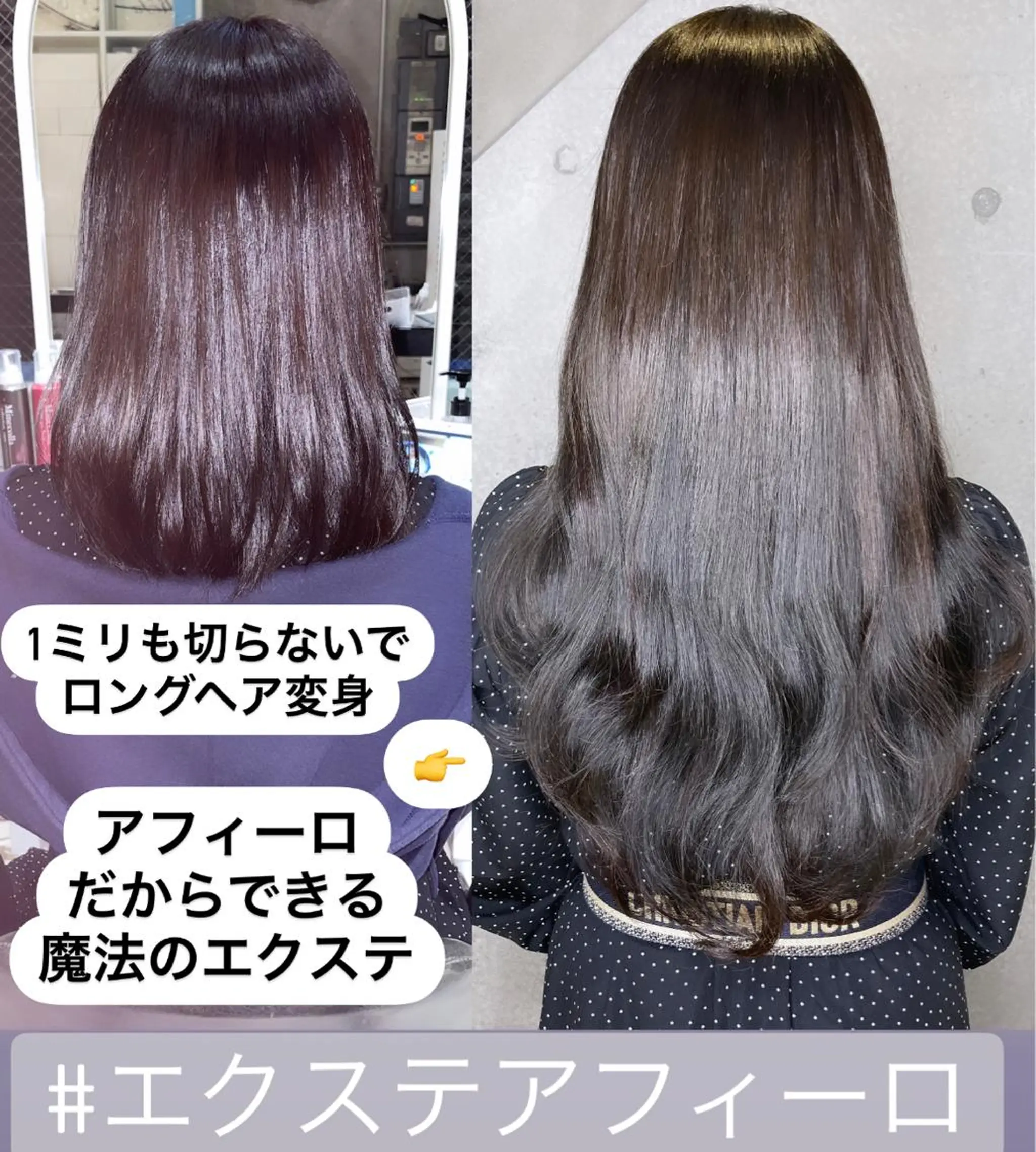セミロング カラー パーマ ヘアアレンジ メンズ キッズ ネイル マツエク・マツパ シールエクステ メンズインナーカラー メンズ韓国風 学生(メンズ向け) デザインカラー ACHFILO モデル募集のヘアスタイル