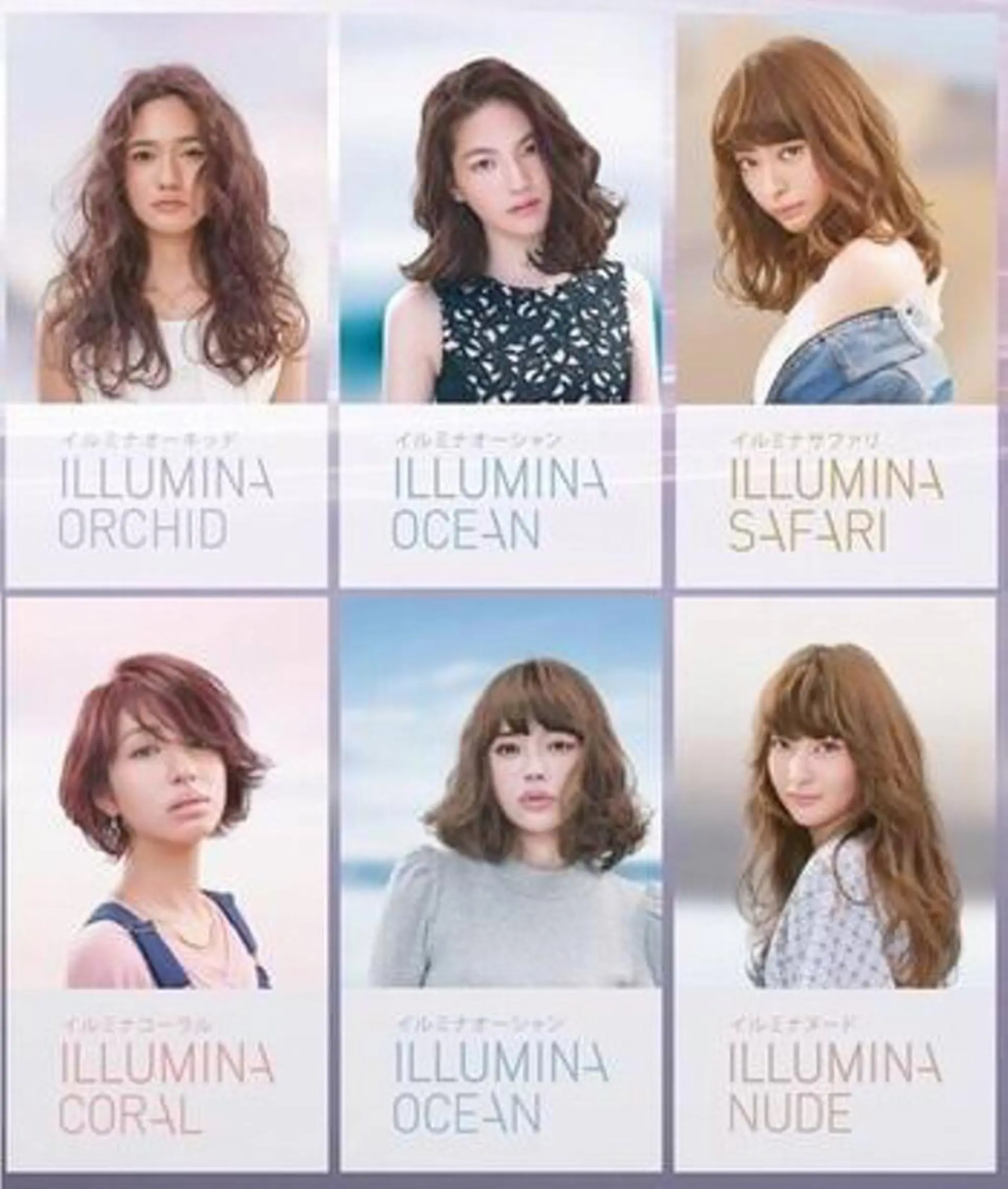 カラー アッシュ 黒髪 ブリーチ ボブ 【公式】amble luxe池袋東口♻️のヘアスタイル