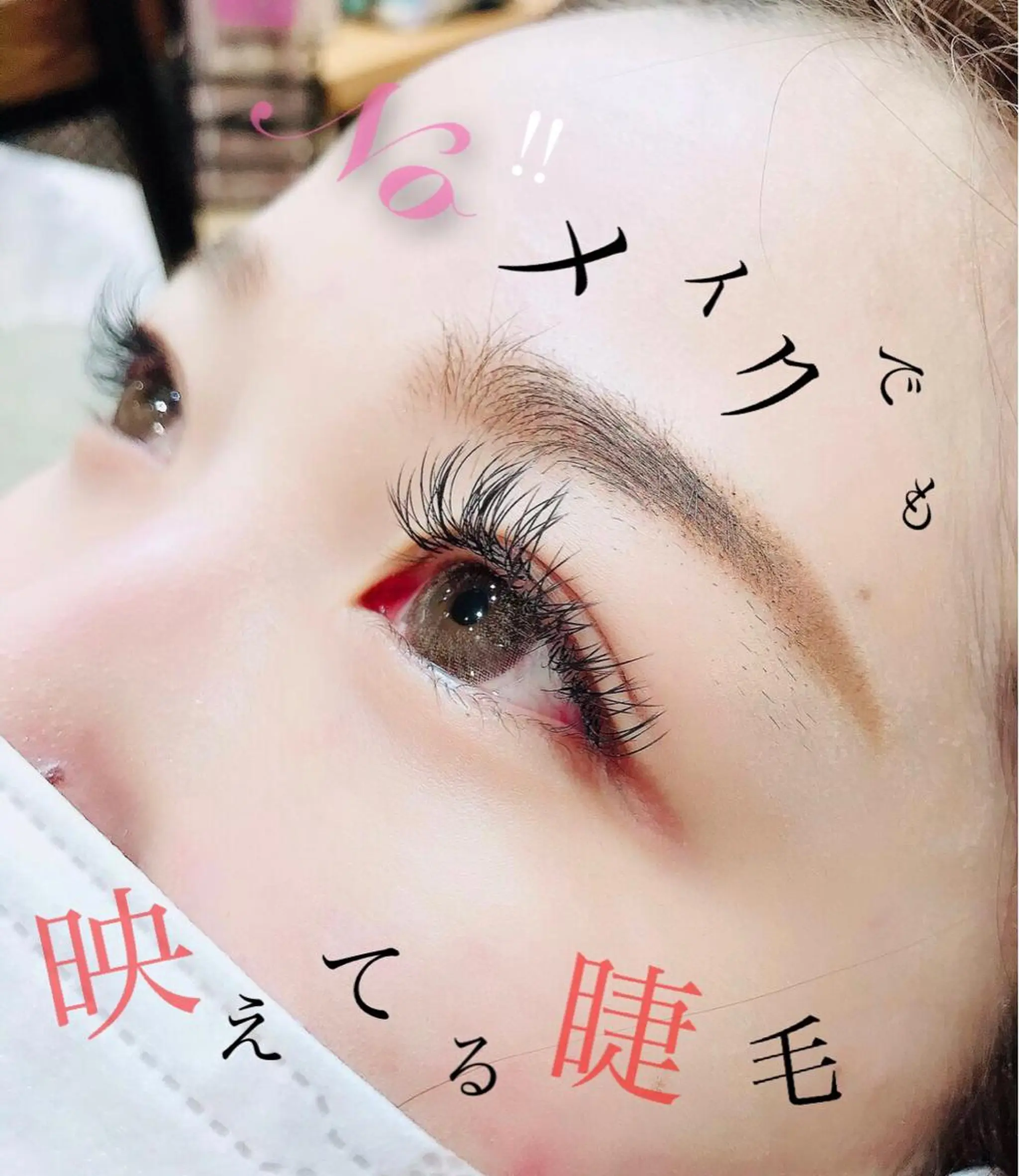 マツエク・マツパ フラットラッシュ マツエク eyelash presh yukaのマツエク・マツパデザイン