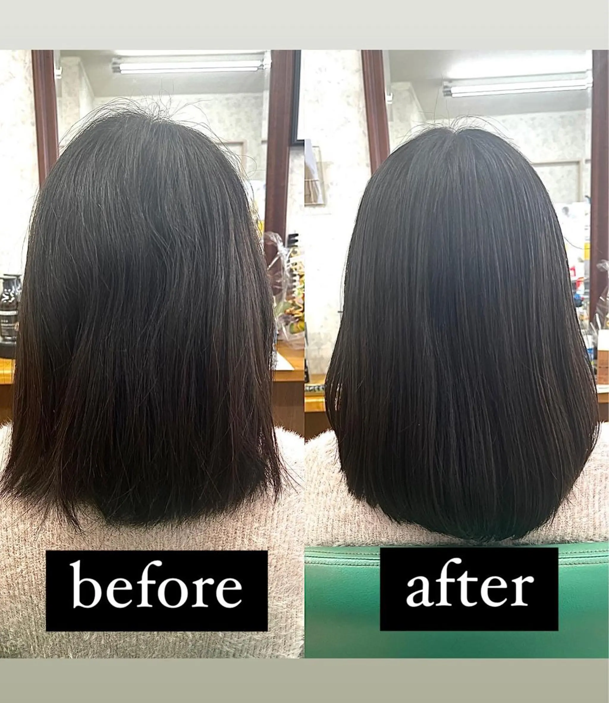 ロング くせ毛 髪質改善 縮毛矯正 トリートメント 酸性ストレート 髪質改善のプロ✨りな さんのヘアスタイル