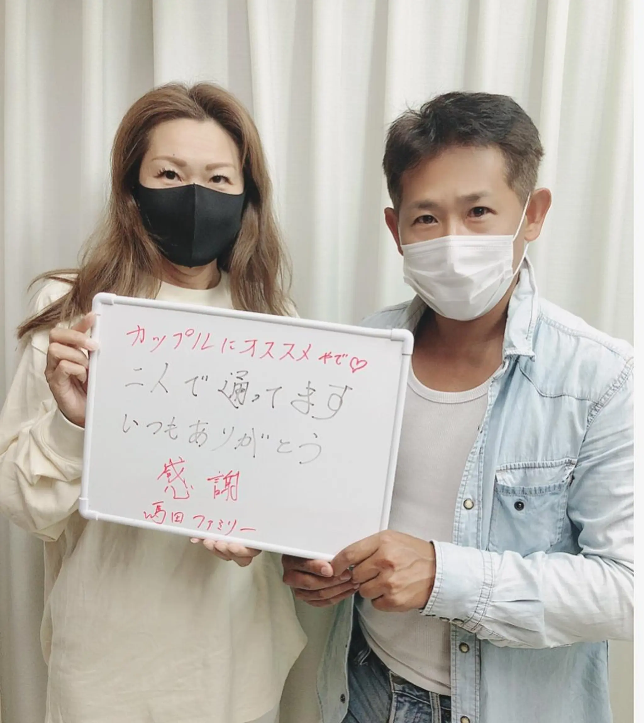 メンズ 脱毛サロン y0uのエステ・リラクイメージ