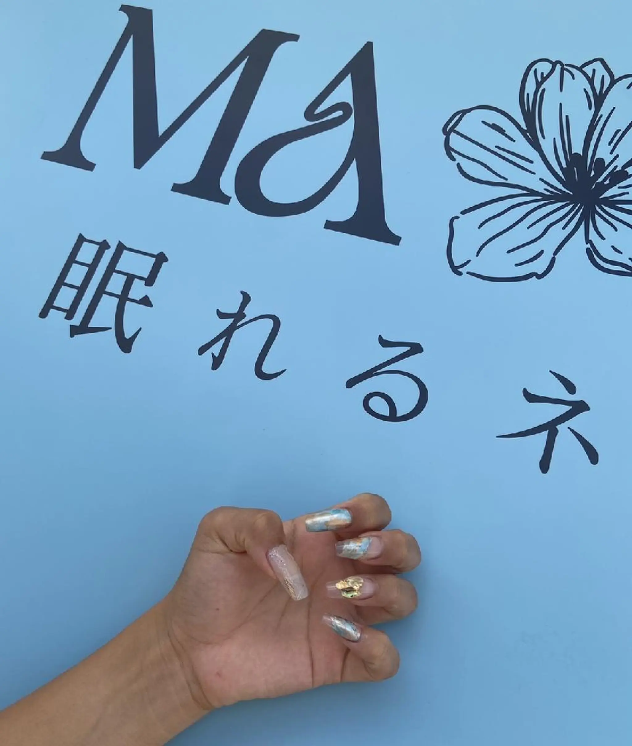 ネイル MA❁HANA所属・眠れるネイルサロン MA❁HANAのネイルデザイン
