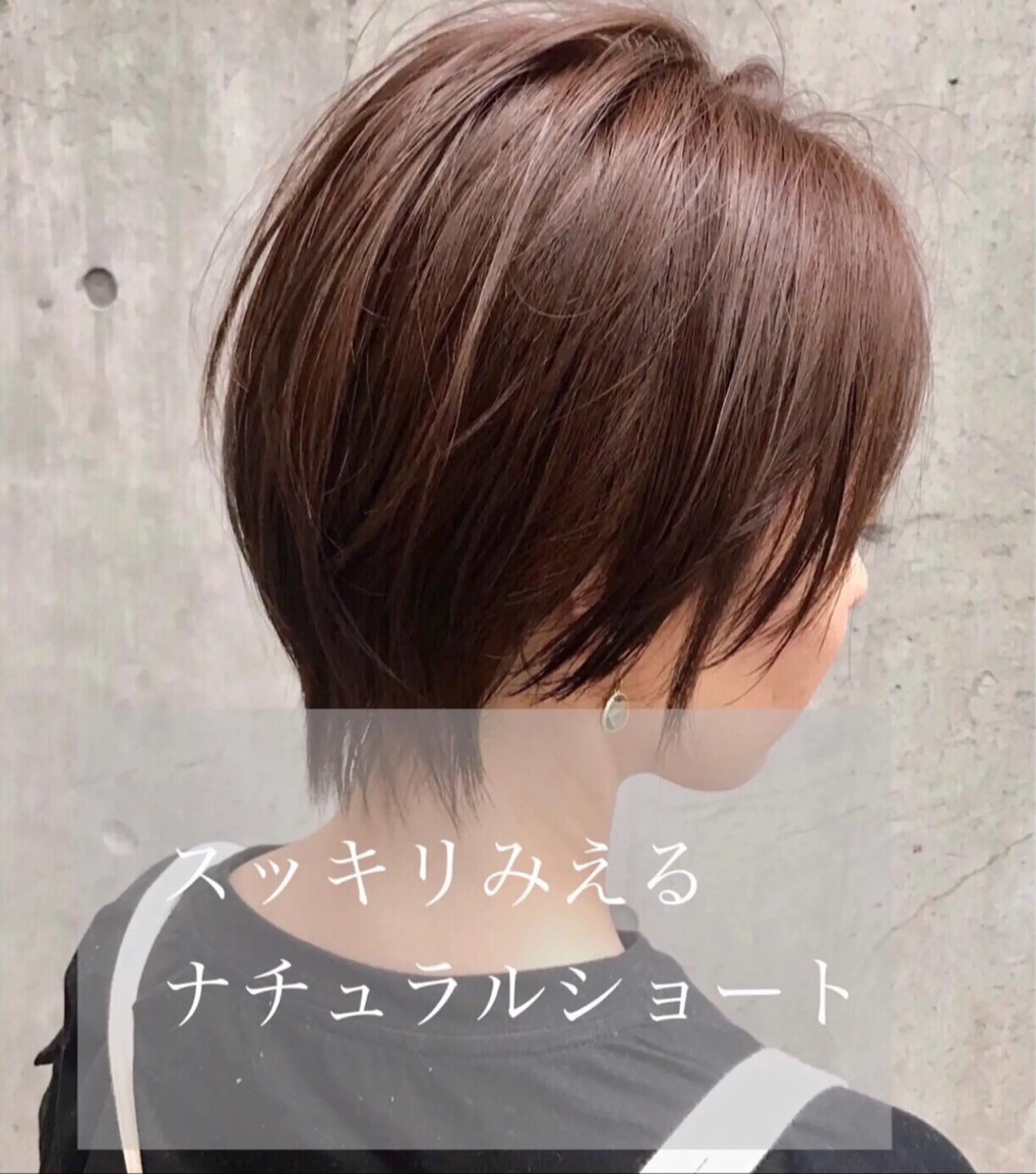 ショート アッシュ くびれヘア かきあげバング 韓国風ヘア ショートヘア カット ヘアカラー DX  SHARE  SALON 　SHIBUYA所属・AKI アキのヘアスタイル