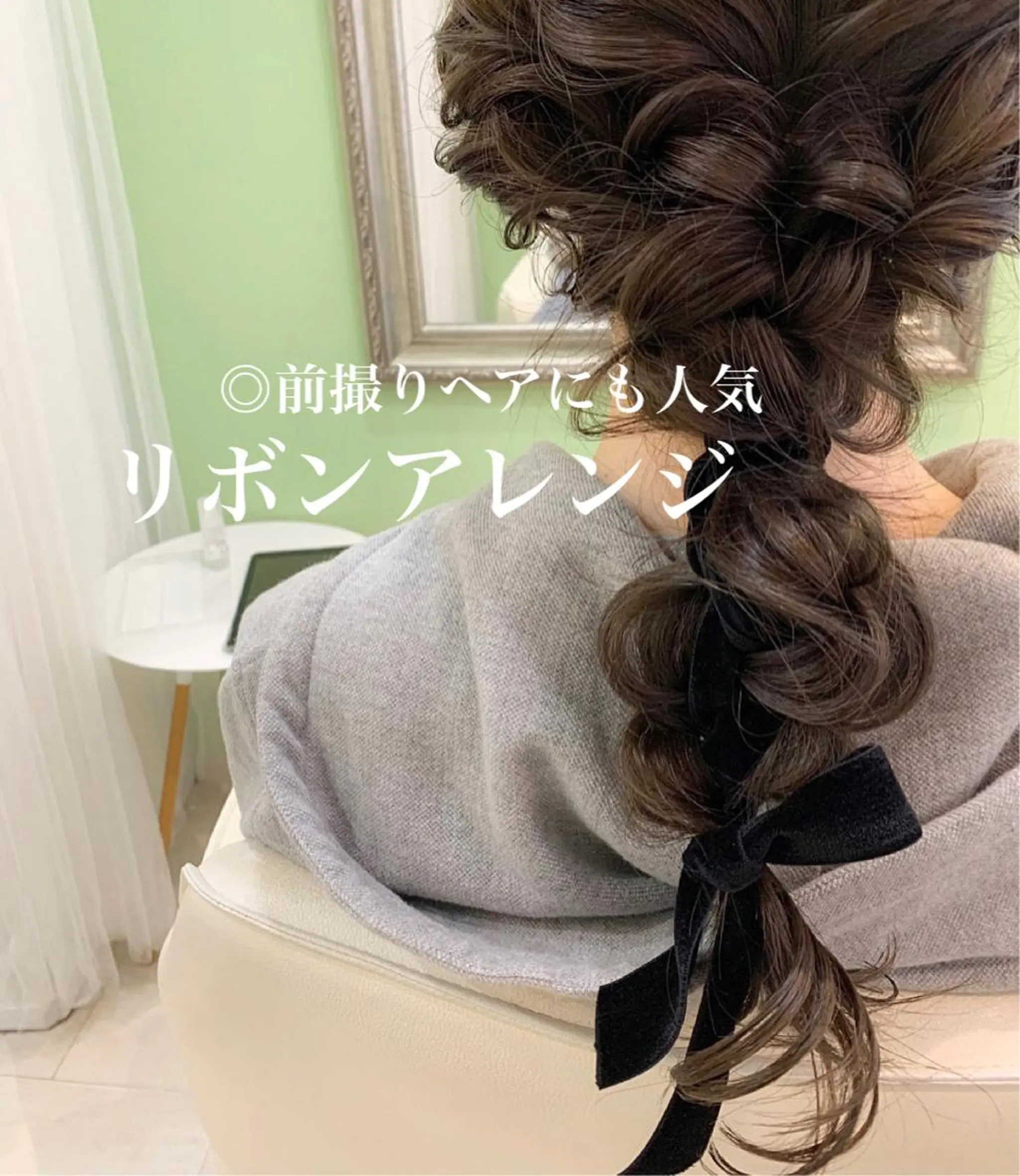 ロング ヘアアレンジ 成人式 お団子ヘア ポニーテール 結婚式・ブライダル 卒業式のヘアスタイル ALVAREZ BARBER SHOP所属・takebuchi harukaのヘアスタイル