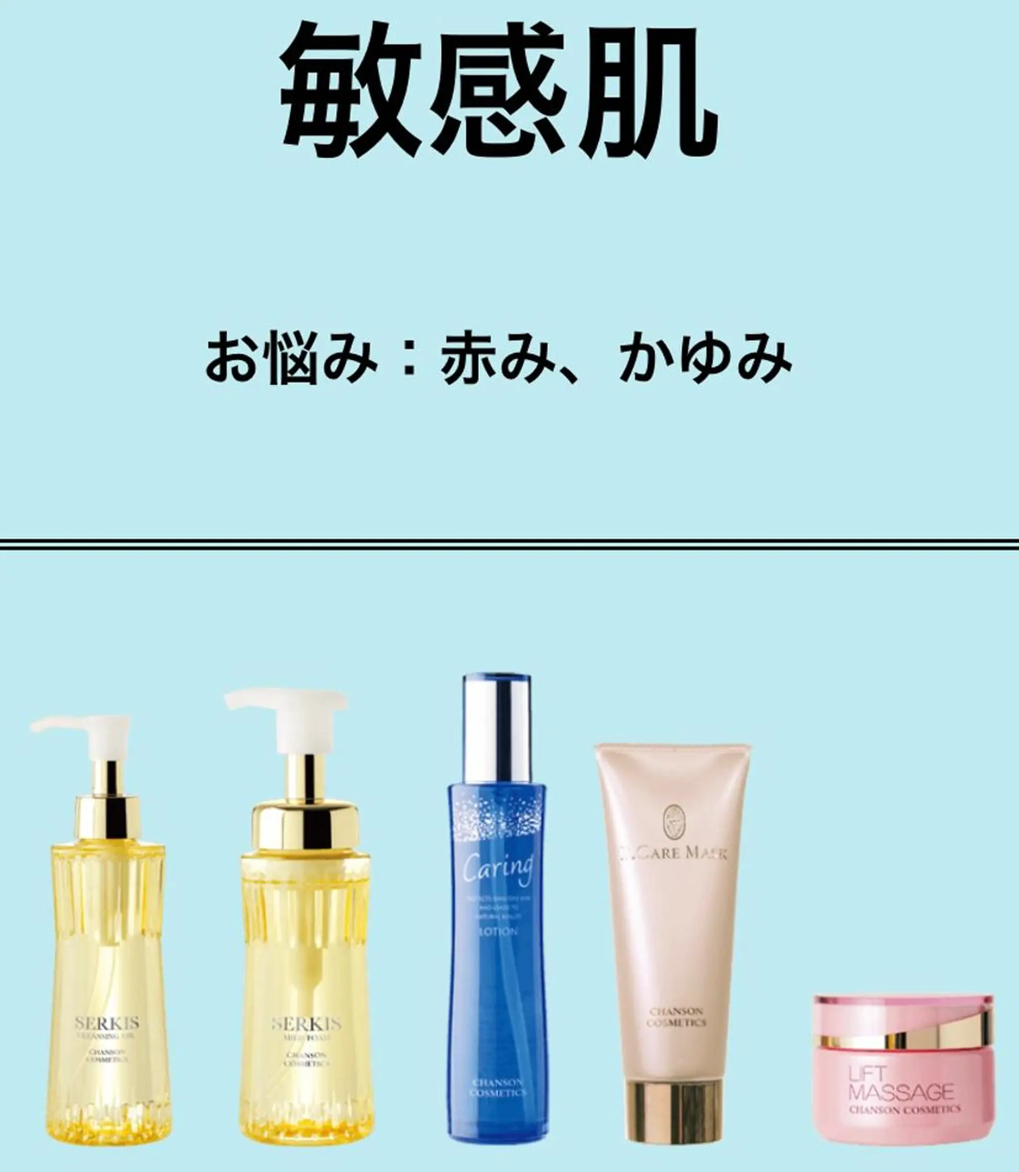 エステ プライベートサロン Faithのエステ・リラクイメージ