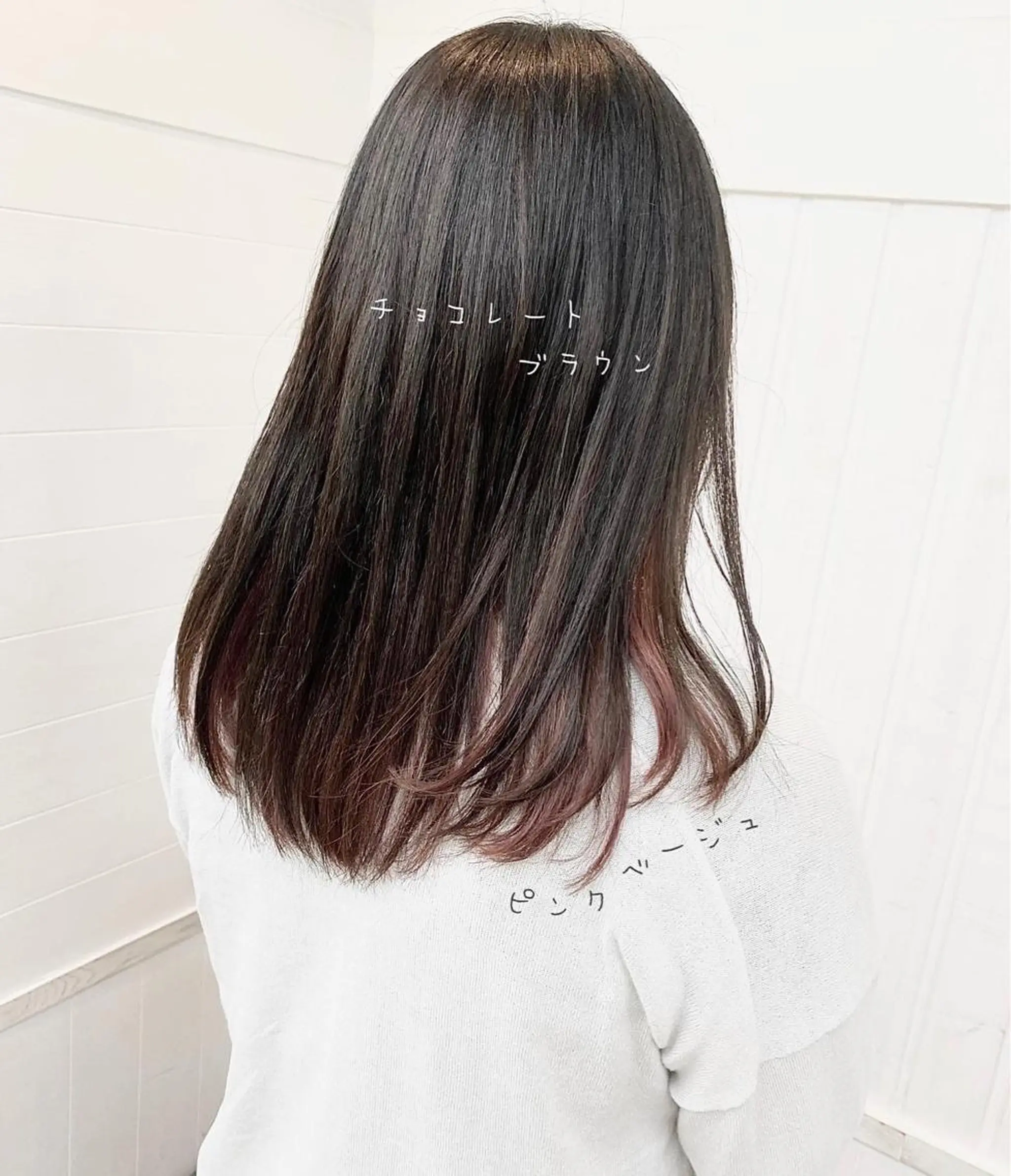 セミロング B3 SHARE SALON【ビースリーシェアサロン】所属・☀️透明感color KURO☀️のヘアスタイル